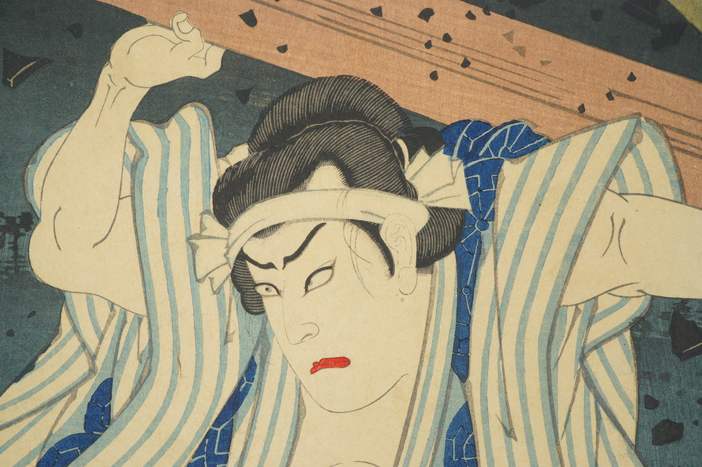 Japanese Woodblock Print Original by Toyohara Kunichika -Kabuki Actor Print- 0121G14