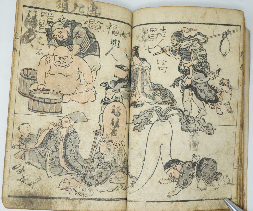 由日本 Hiroshige 和 Kuniyoshi 创作的原创木版画漫画书，内含详细图像 0603E15