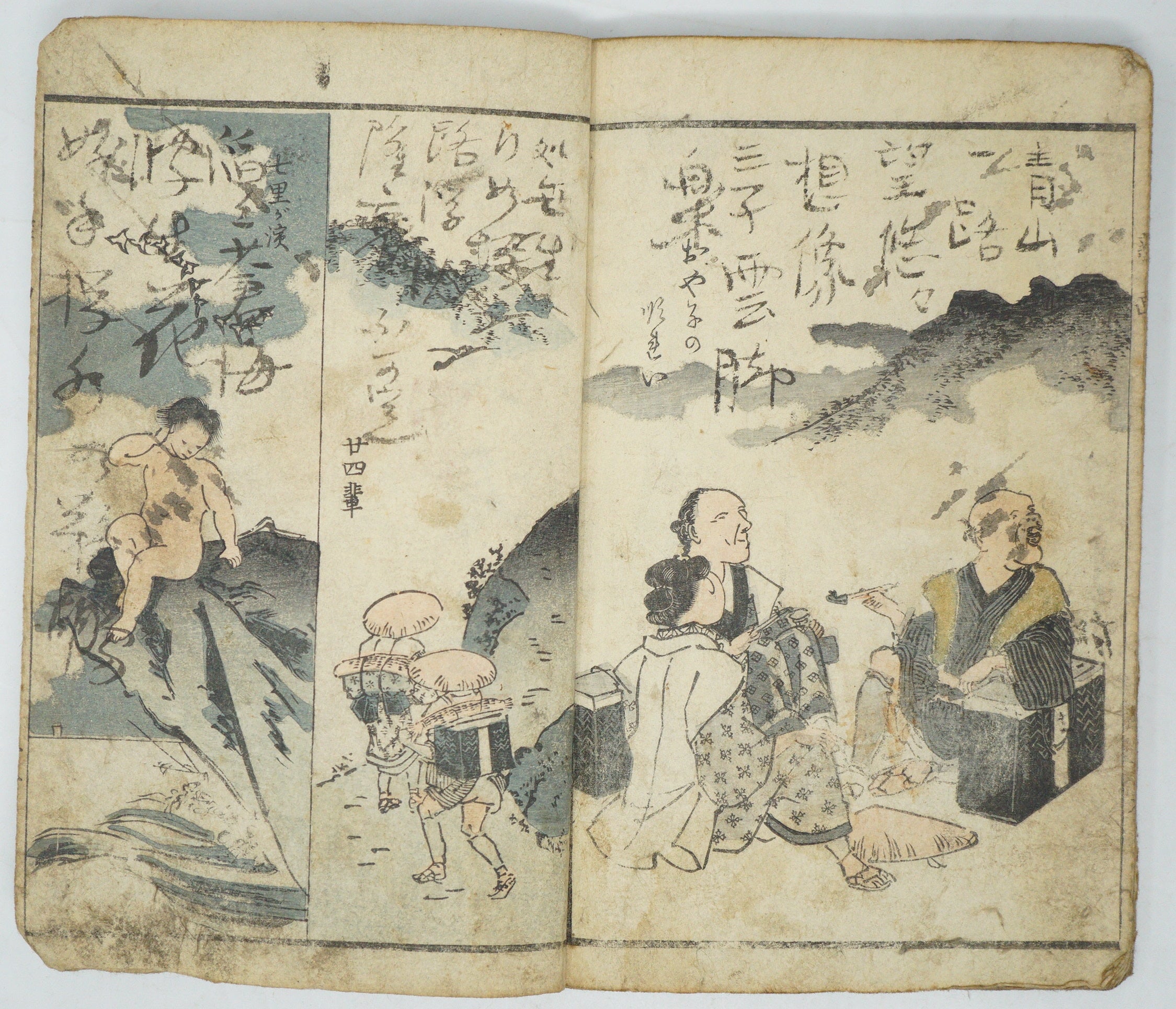 由日本 Hiroshige 和 Kuniyoshi 创作的原创木版画漫画书，内含详细图像 0603E15