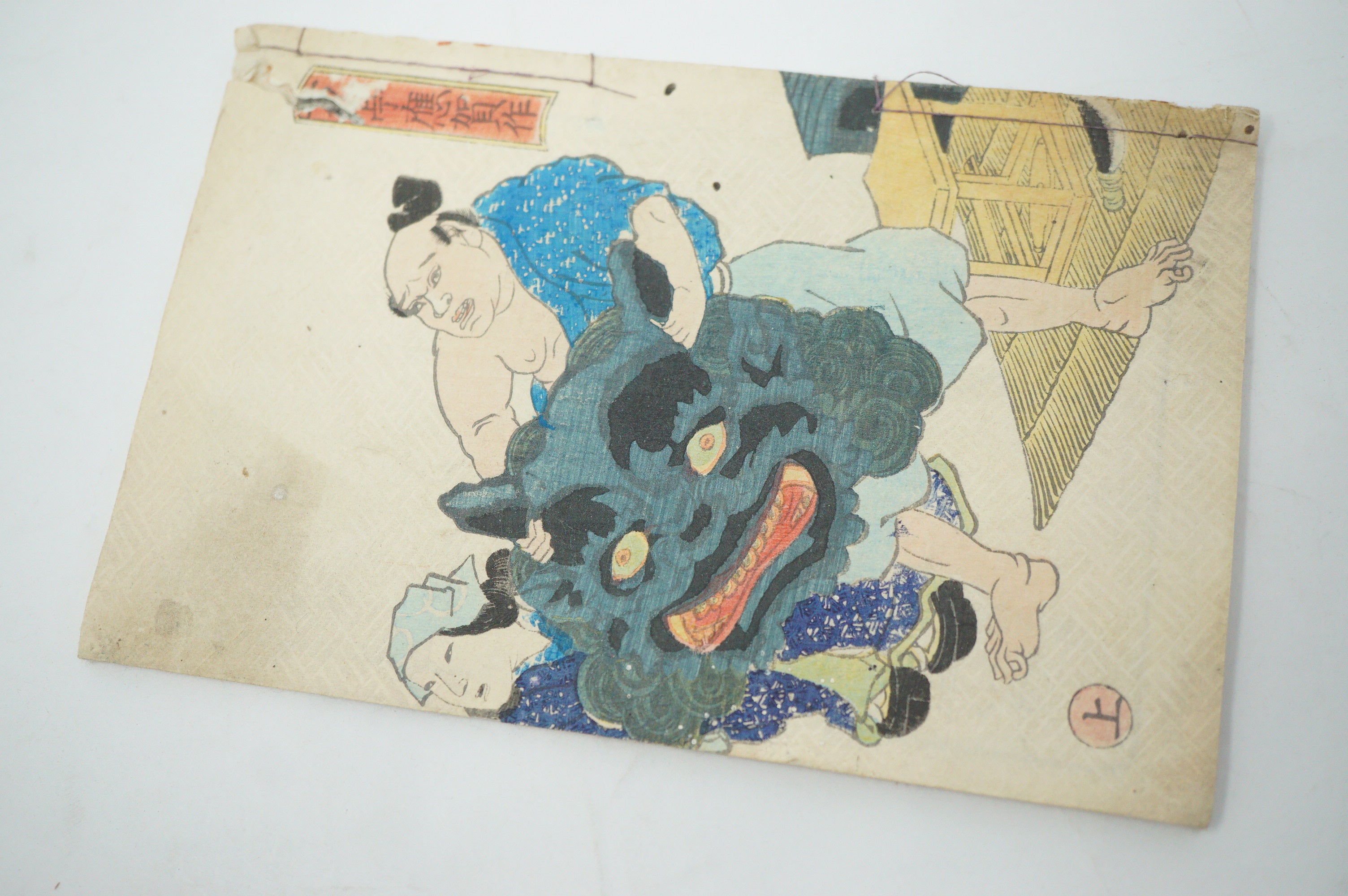 Antique Japanese Manga Book with detailed Woodblock Printed Images from Japan 0928D15