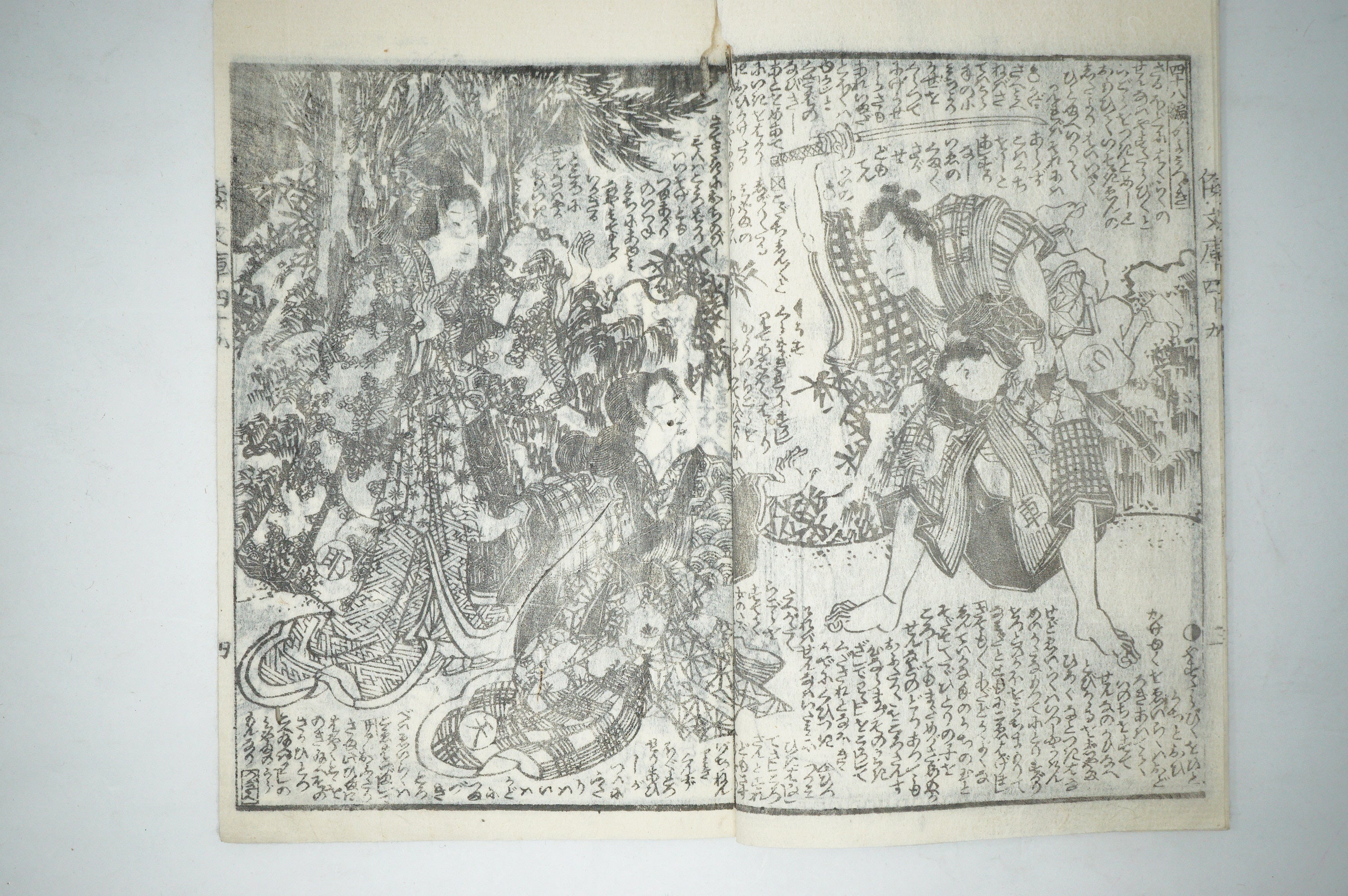 Antique Japanese Manga Book with detailed Woodblock Printed Images from Japan 0928D15