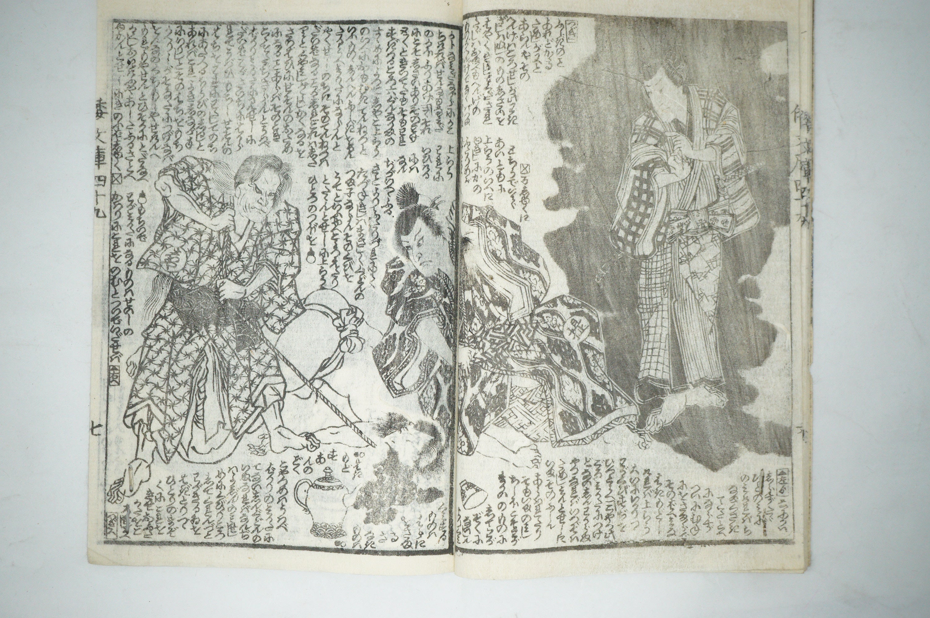 Antique Japanese Manga Book with detailed Woodblock Printed Images from Japan 0928D15