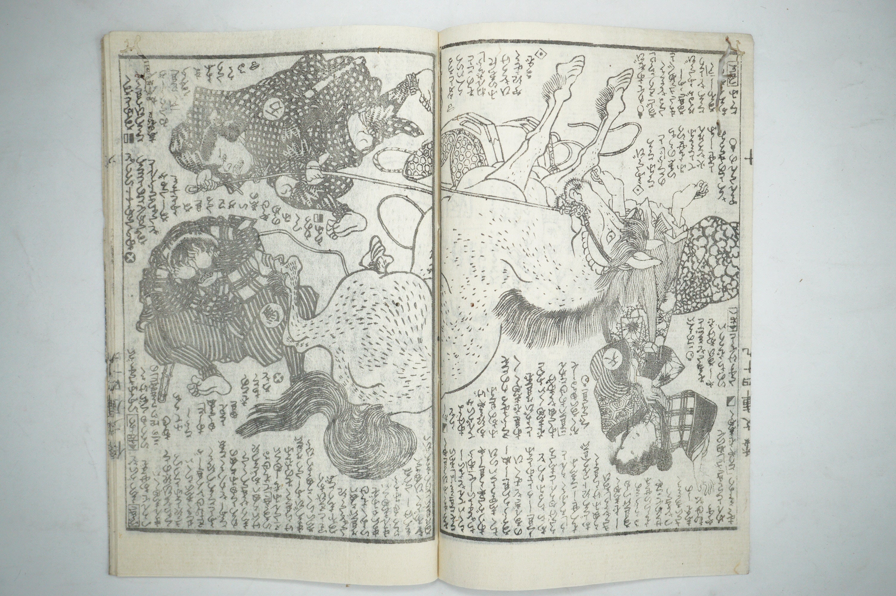 Antique Japanese Manga Book with detailed Woodblock Printed Images from Japan 0928D15