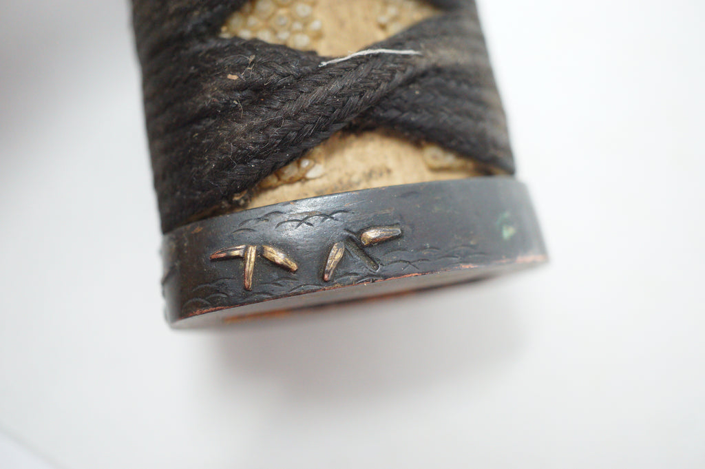 Japanese Wakizashi Sword Handle Antique Original Tsuka with Quality Parts 1226F15