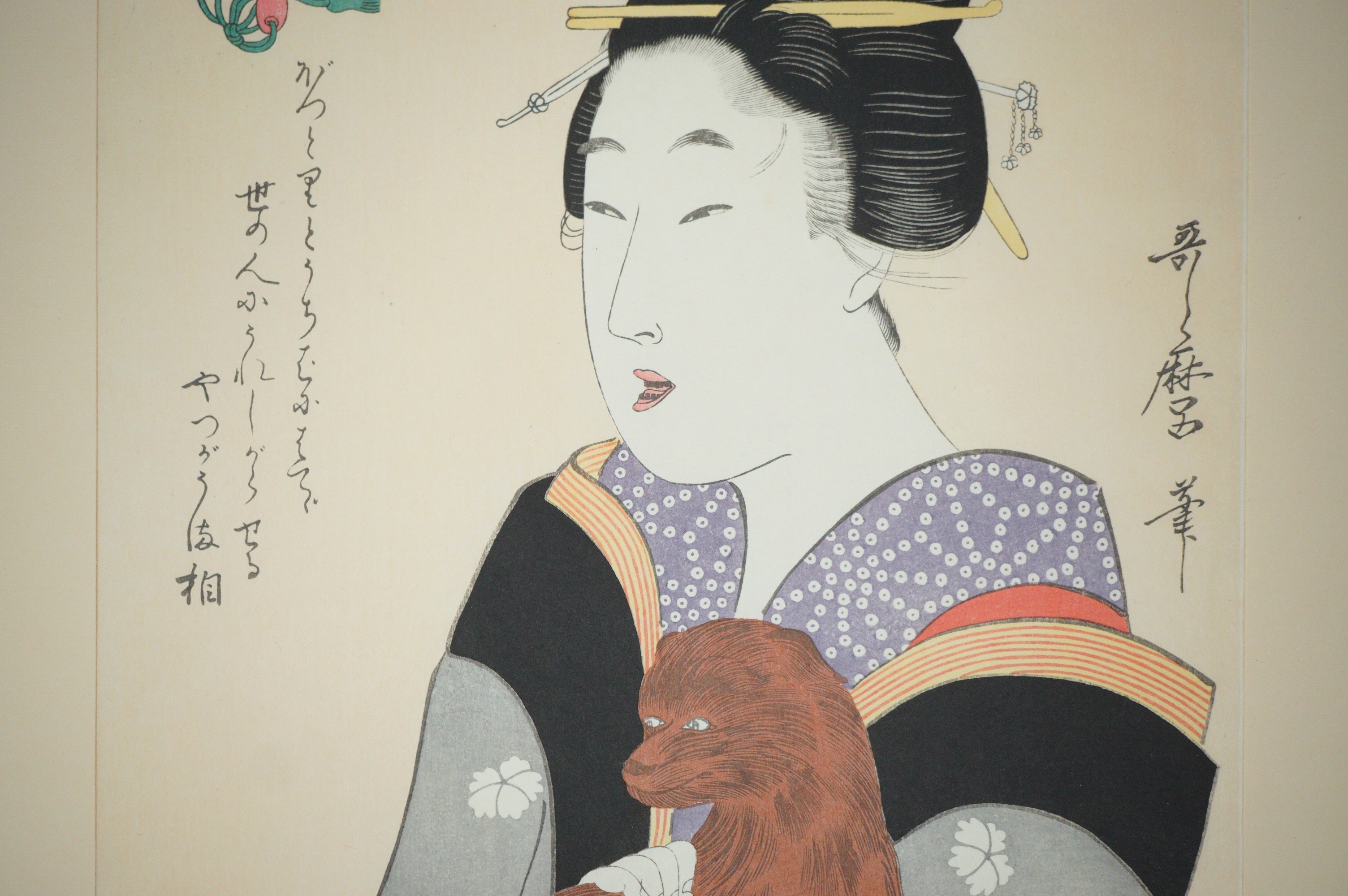 Japanese Quality Woodblock Print Recarved Edition by Kitagawa Utamaro 1026D15