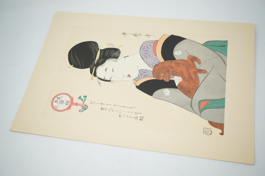 Japanese Quality Woodblock Print Recarved Edition by Kitagawa Utamaro 1026D15