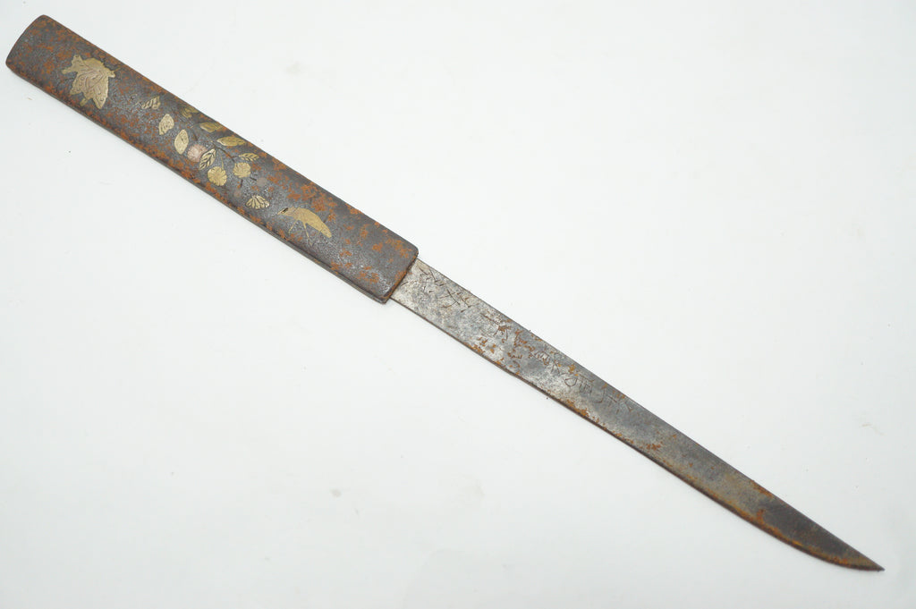 Japanisches antikes Messer inkl. Kozuka in exquisitem Zustand Original aus Japan 0925E15