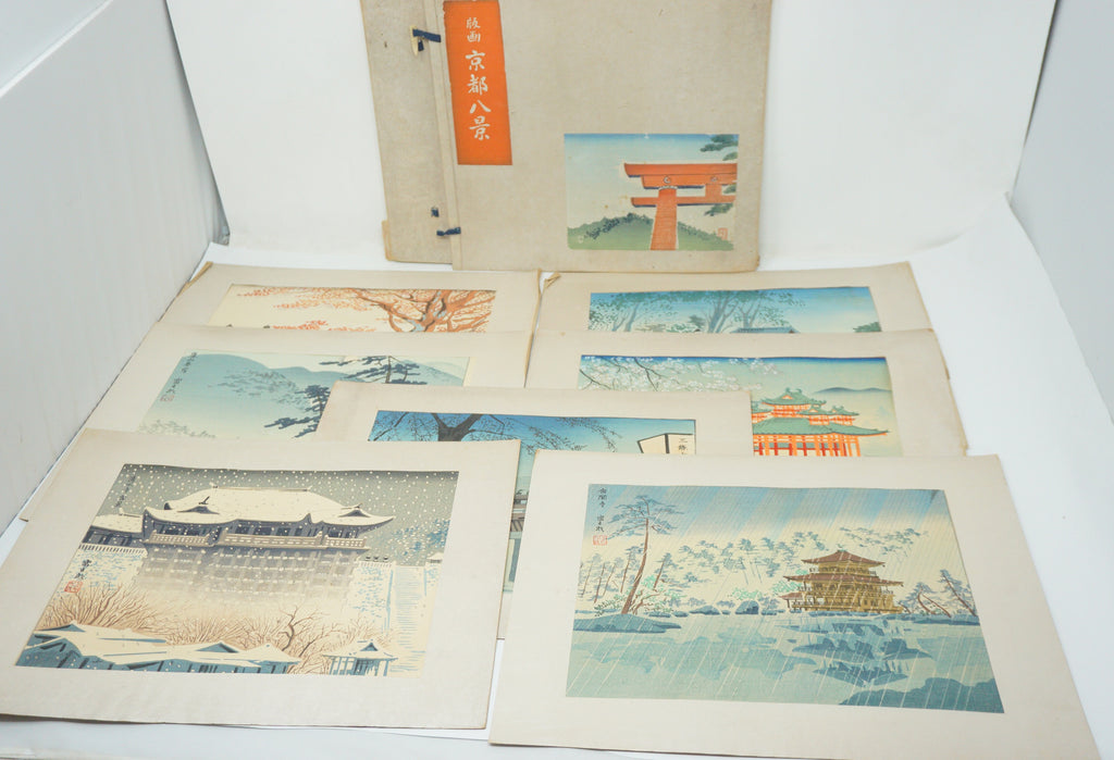 Japanese Shin Hanga Set x7 by Tokuriki Tomikichirō "Seasonal views of Kyoto" 0305G15