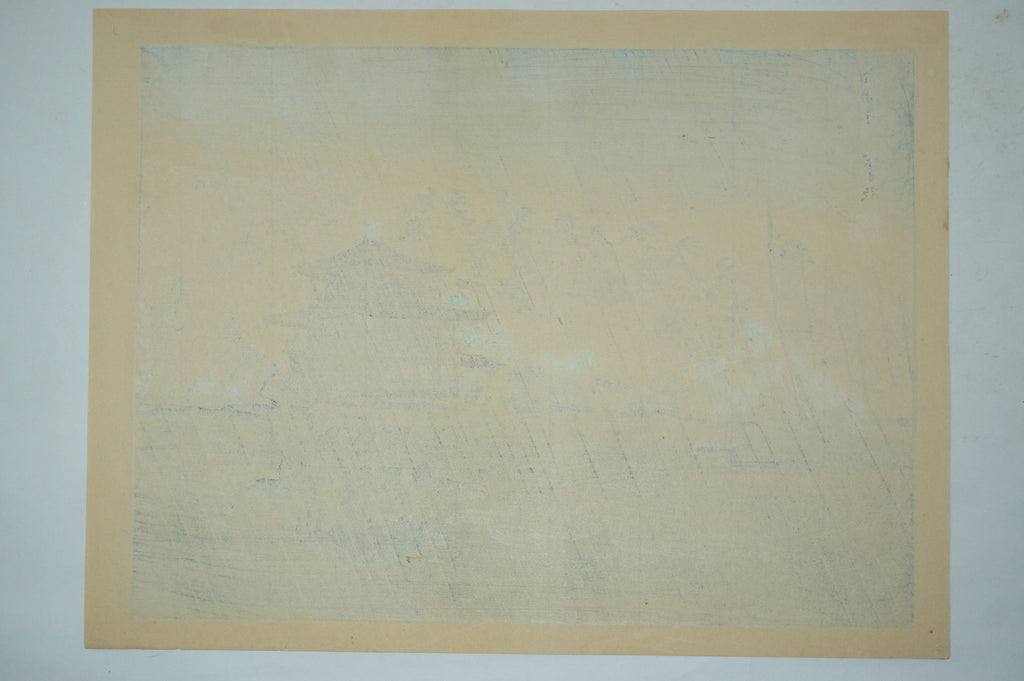 Japanese Shin Hanga Set x7 by Tokuriki Tomikichirō "Seasonal views of Kyoto" 0305G15