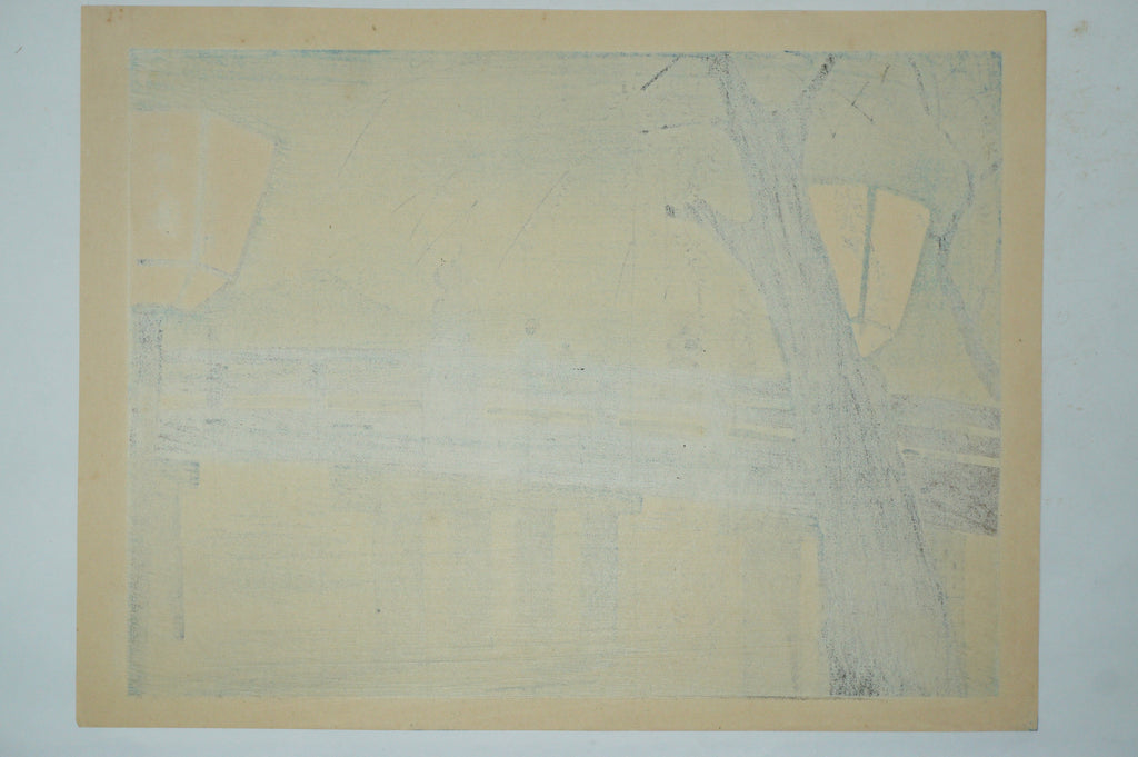 Japanese Shin Hanga Set x7 by Tokuriki Tomikichirō "Seasonal views of Kyoto" 0305G15