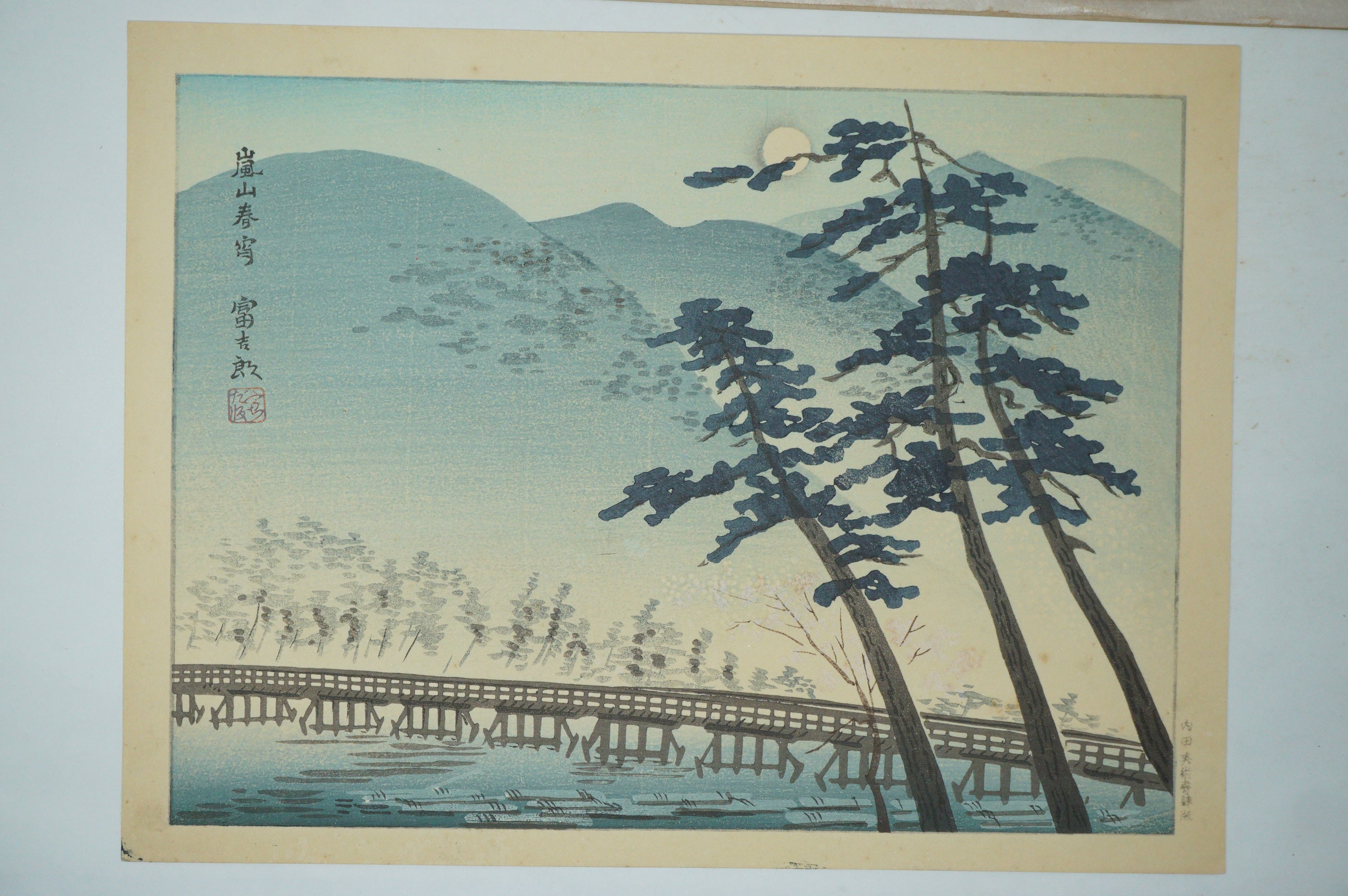 Japanese Shin Hanga Set x7 by Tokuriki Tomikichirō "Seasonal views of Kyoto" 0305G15