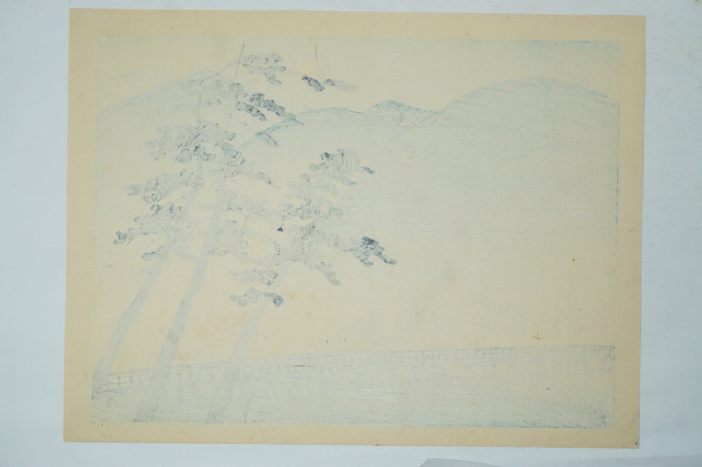 Japanese Shin Hanga Set x7 by Tokuriki Tomikichirō "Seasonal views of Kyoto" 0305G15