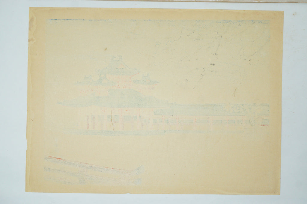 Japanese Shin Hanga Set x7 by Tokuriki Tomikichirō "Seasonal views of Kyoto" 0305G15