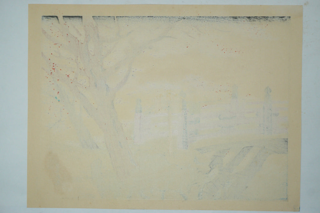 Japanese Shin Hanga Set x7 by Tokuriki Tomikichirō "Seasonal views of Kyoto" 0305G15