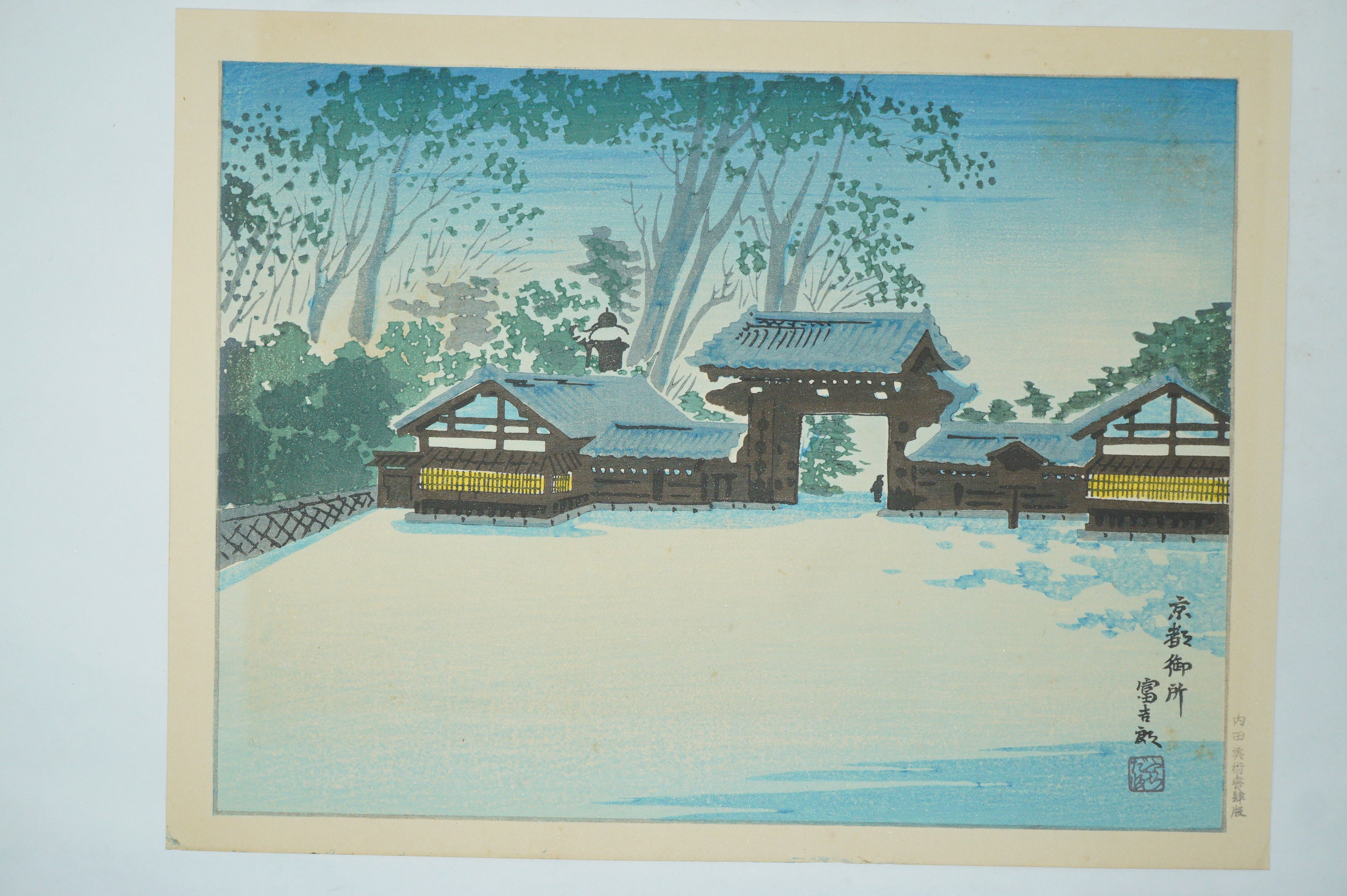 Japanese Shin Hanga Set x7 by Tokuriki Tomikichirō "Seasonal views of Kyoto" 0305G15