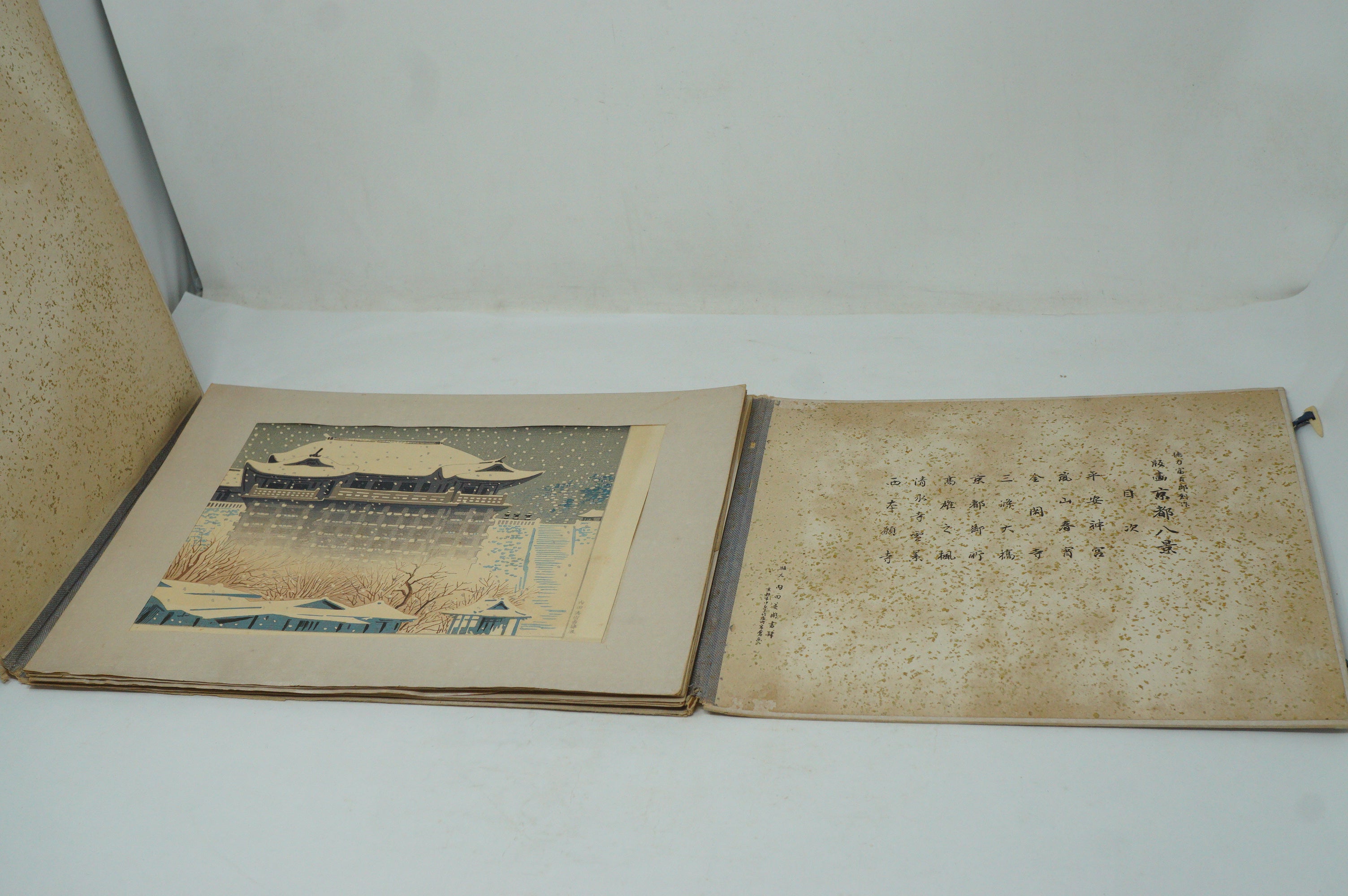 Japanese Shin Hanga Set x7 by Tokuriki Tomikichirō "Seasonal views of Kyoto" 0305G15