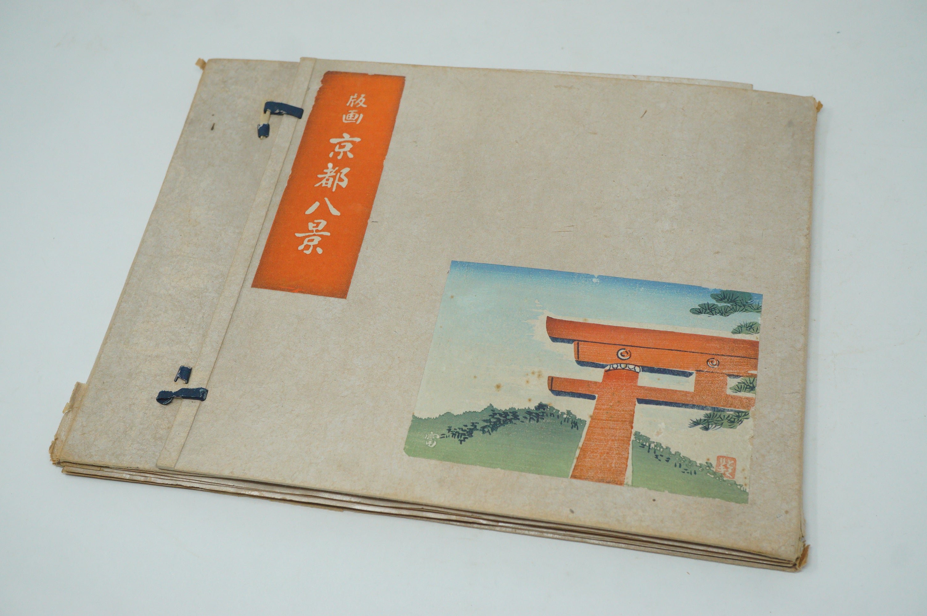 Japanese Shin Hanga Set x7 by Tokuriki Tomikichirō "Seasonal views of Kyoto" 0305G15