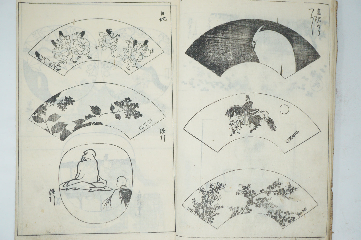 Antikes japanisches Geschichtenbuch von 1887 mit detaillierten Holzschnittbildern aus Japan 0509E15