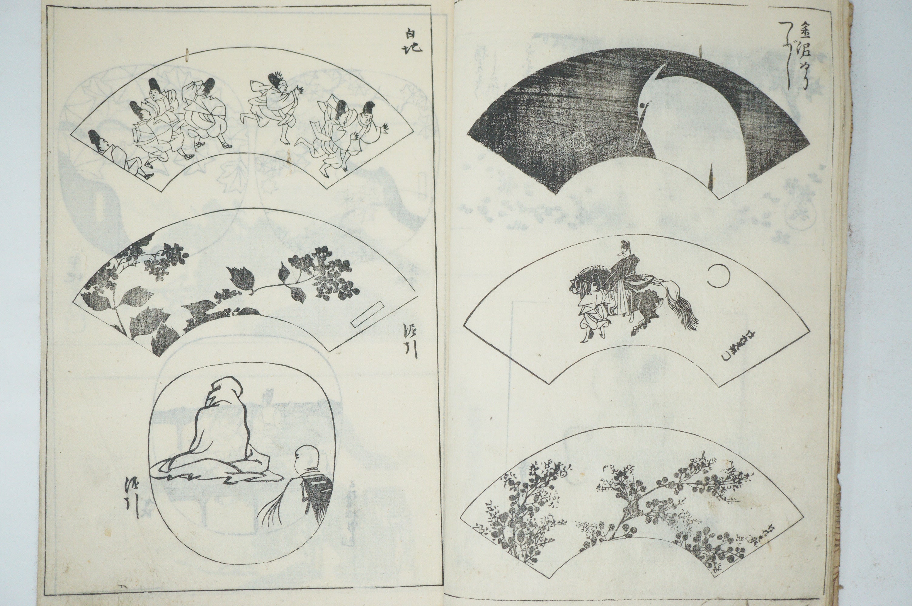 Antique 1887 Japanese Story Book with detailed Woodblock Printed Images from Japan 0509E15