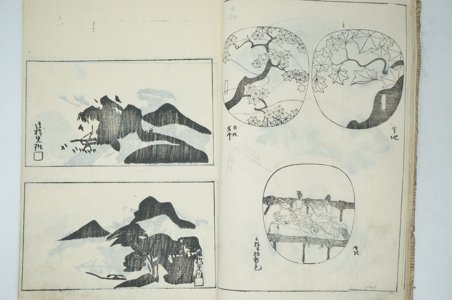 Antique 1887 Japanese Story Book with detailed Woodblock Printed Images from Japan 0509E15