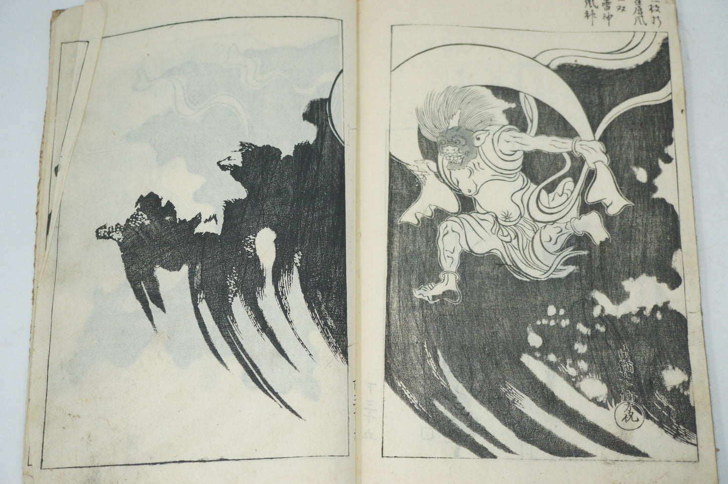 Antique 1887 Japanese Story Book with detailed Woodblock Printed Images from Japan 0509E15