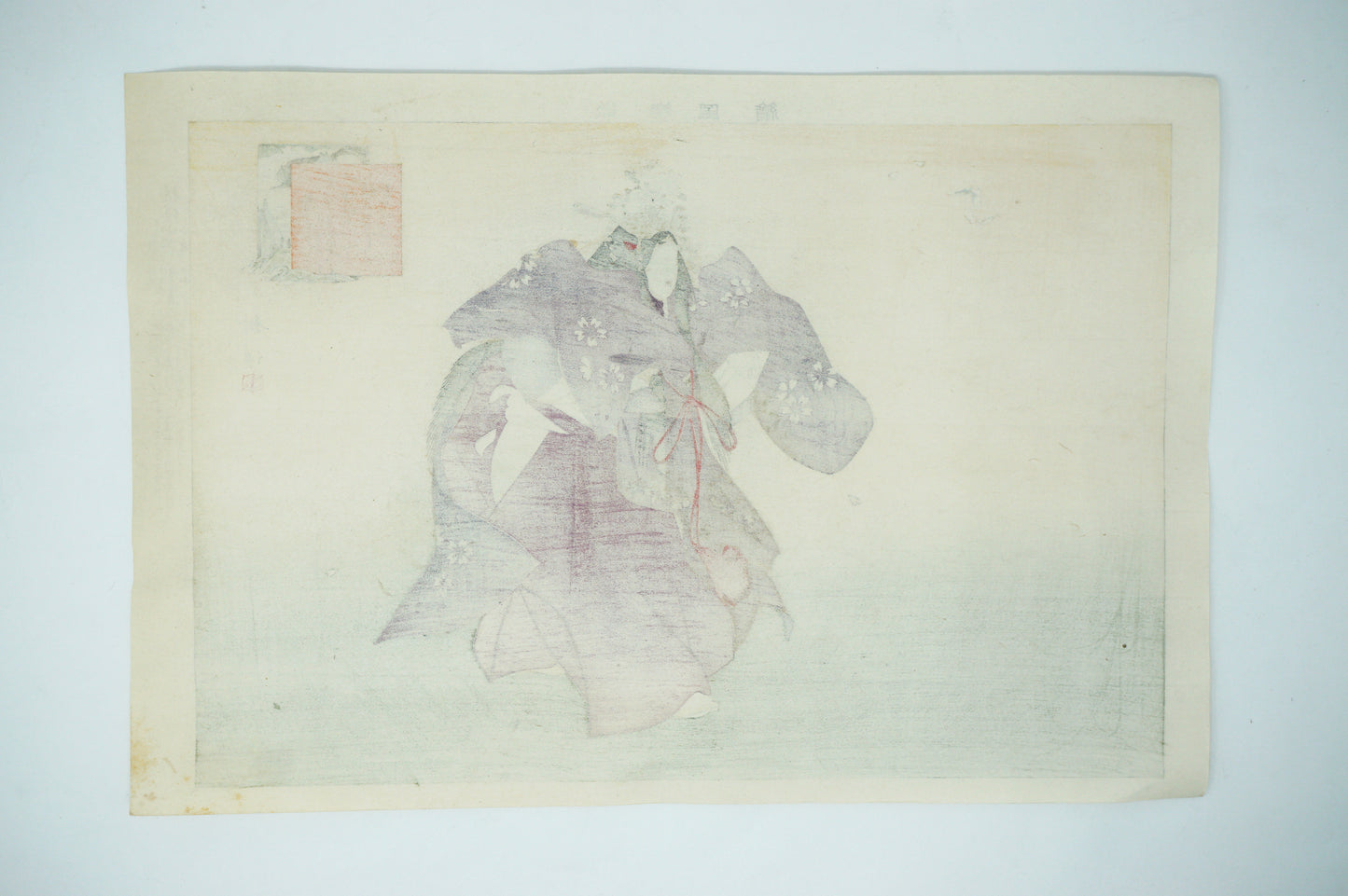 Japanese Woodblock Print Original by Tsukioka Kogyo Noh or Kyôgen Theatre from Japan 1212D15