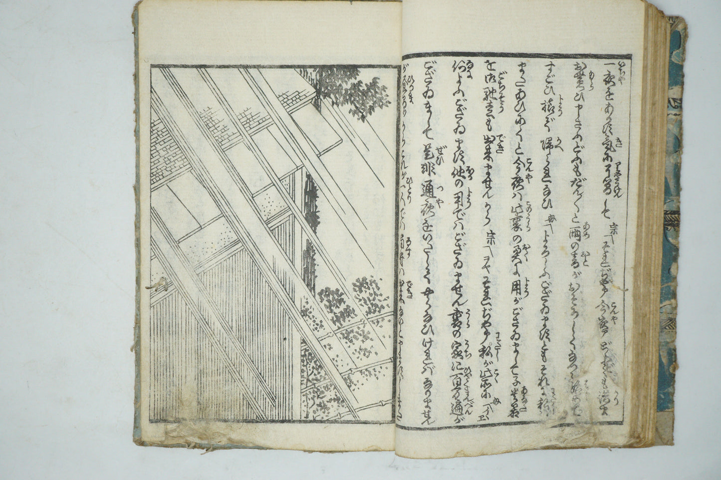 Original Woodblock Manga Book Set x3 with detailed Images by Seisai Eiichi from Japan 0603E16