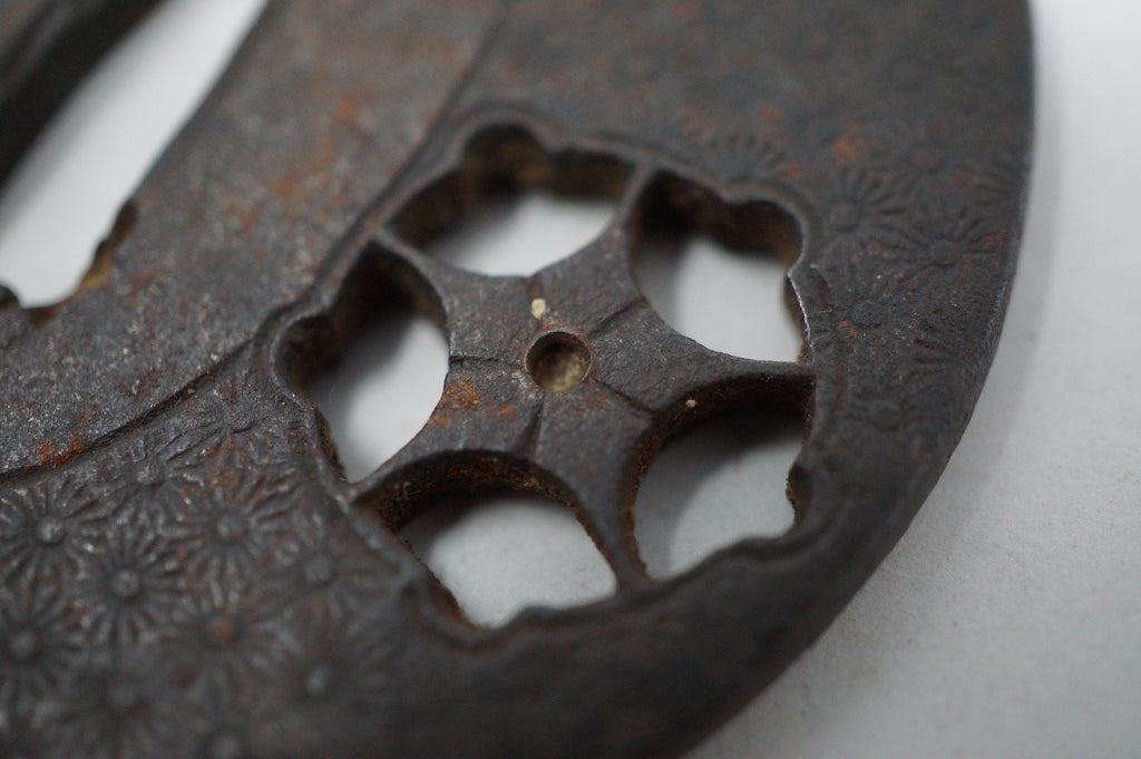 Japanese Iron Tsuba Guard for Katana or Wakizashi Sword Cherry Blossom Design from Japan 0228E16