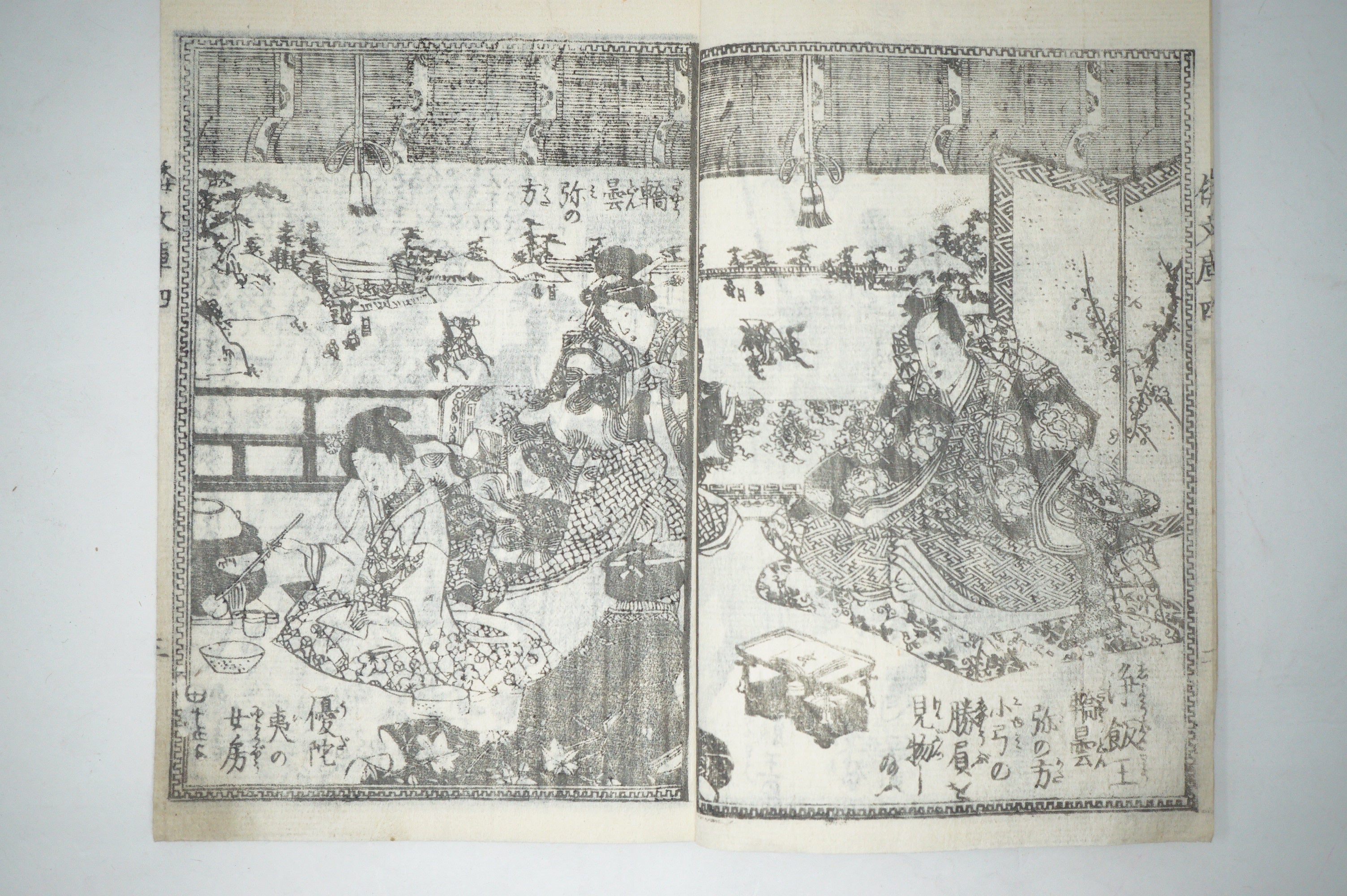 Antique Japanese Manga Book with detailed Woodblock Printed Images from Japan 0928D16