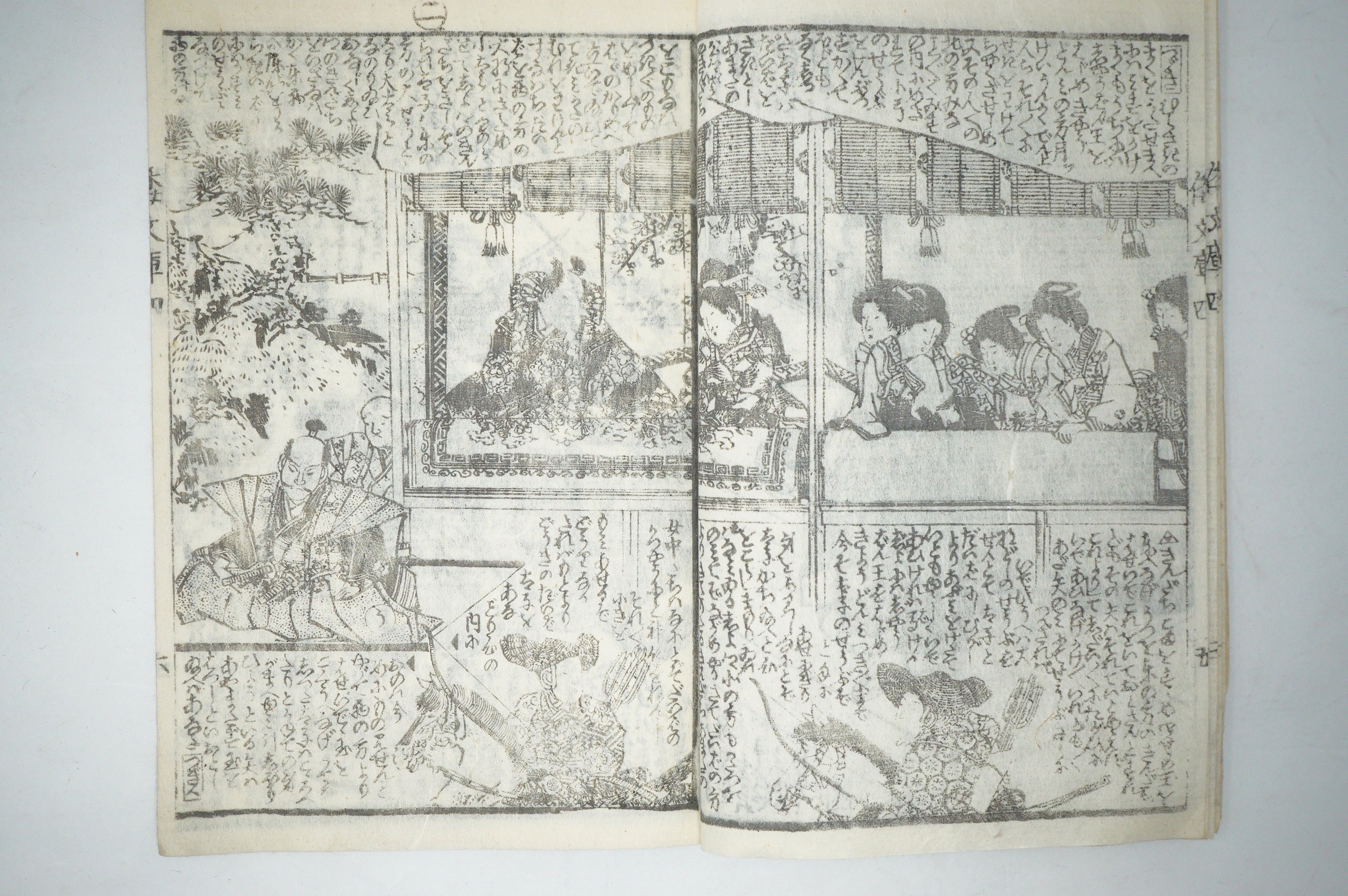 Antique Japanese Manga Book with detailed Woodblock Printed Images from Japan 0928D16