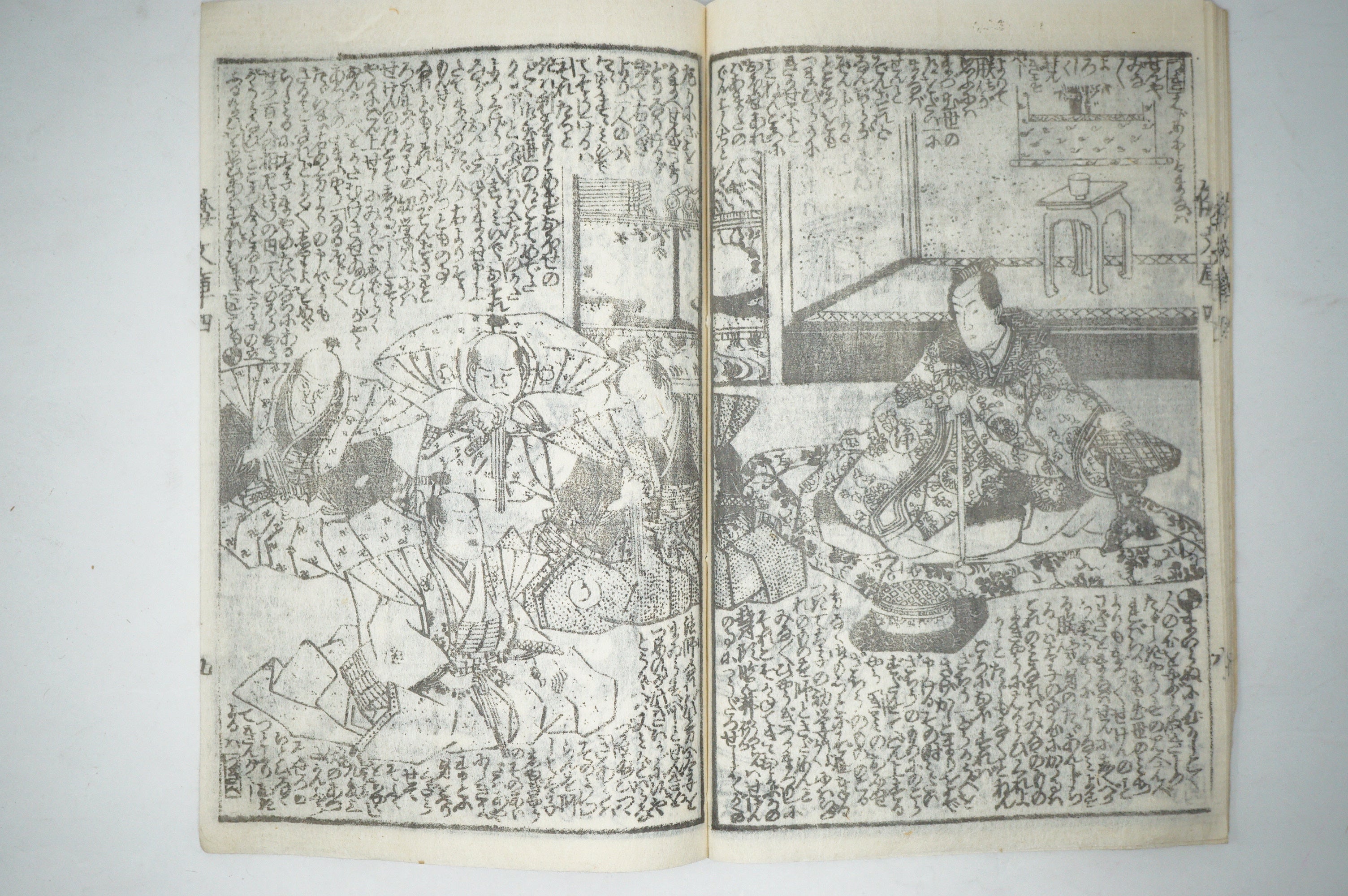 Antique Japanese Manga Book with detailed Woodblock Printed Images from Japan 0928D16