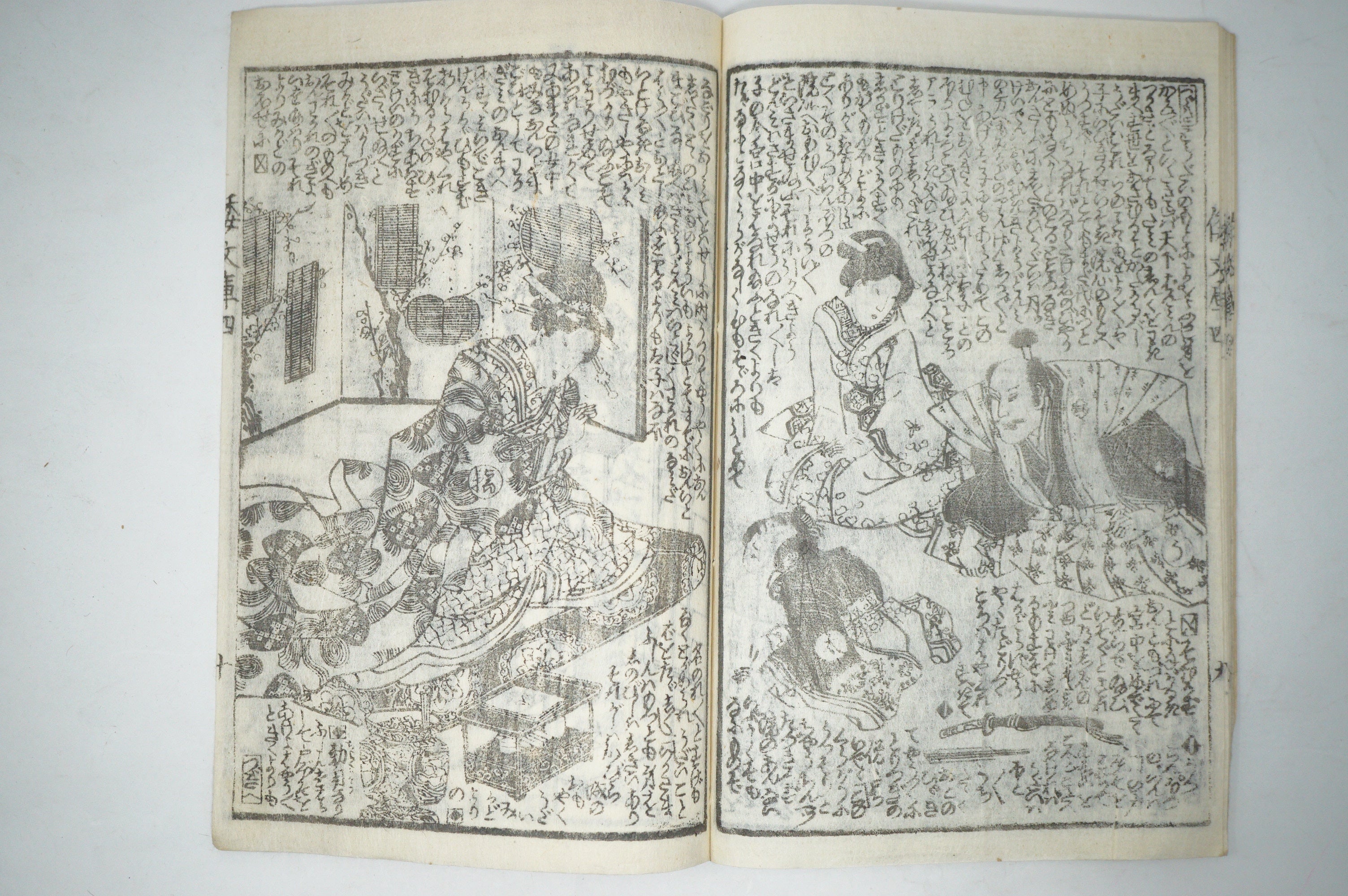 Antique Japanese Manga Book with detailed Woodblock Printed Images from Japan 0928D16