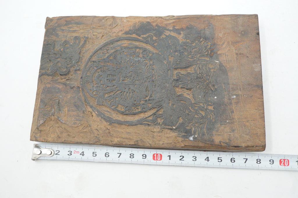 Japanischer Holzschnitt mit feinem Buddha-Bild, antikes Original aus Japan 0902E16