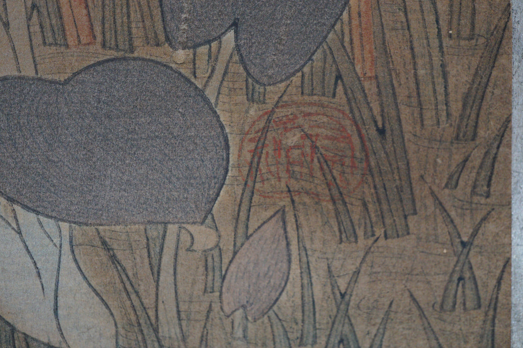 Japanese Woodblock Print -Herons & Aquatic Plants- by Kano Tanyu 0105E17