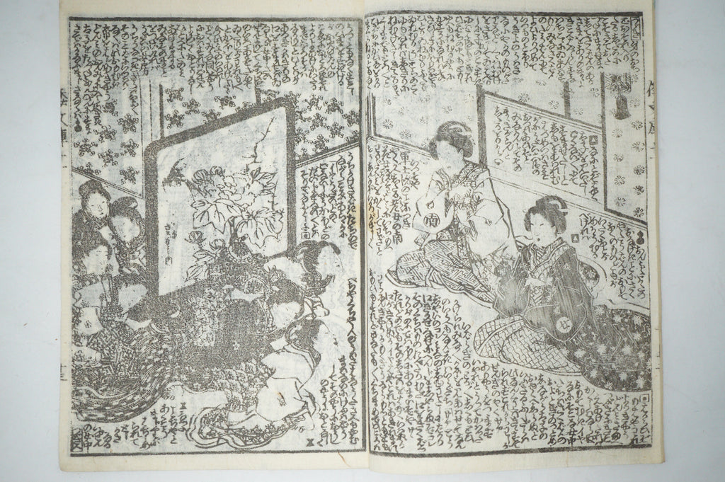 Antique Japanese Manga Book with detailed Woodblock Printed Images from Japan 0928D17