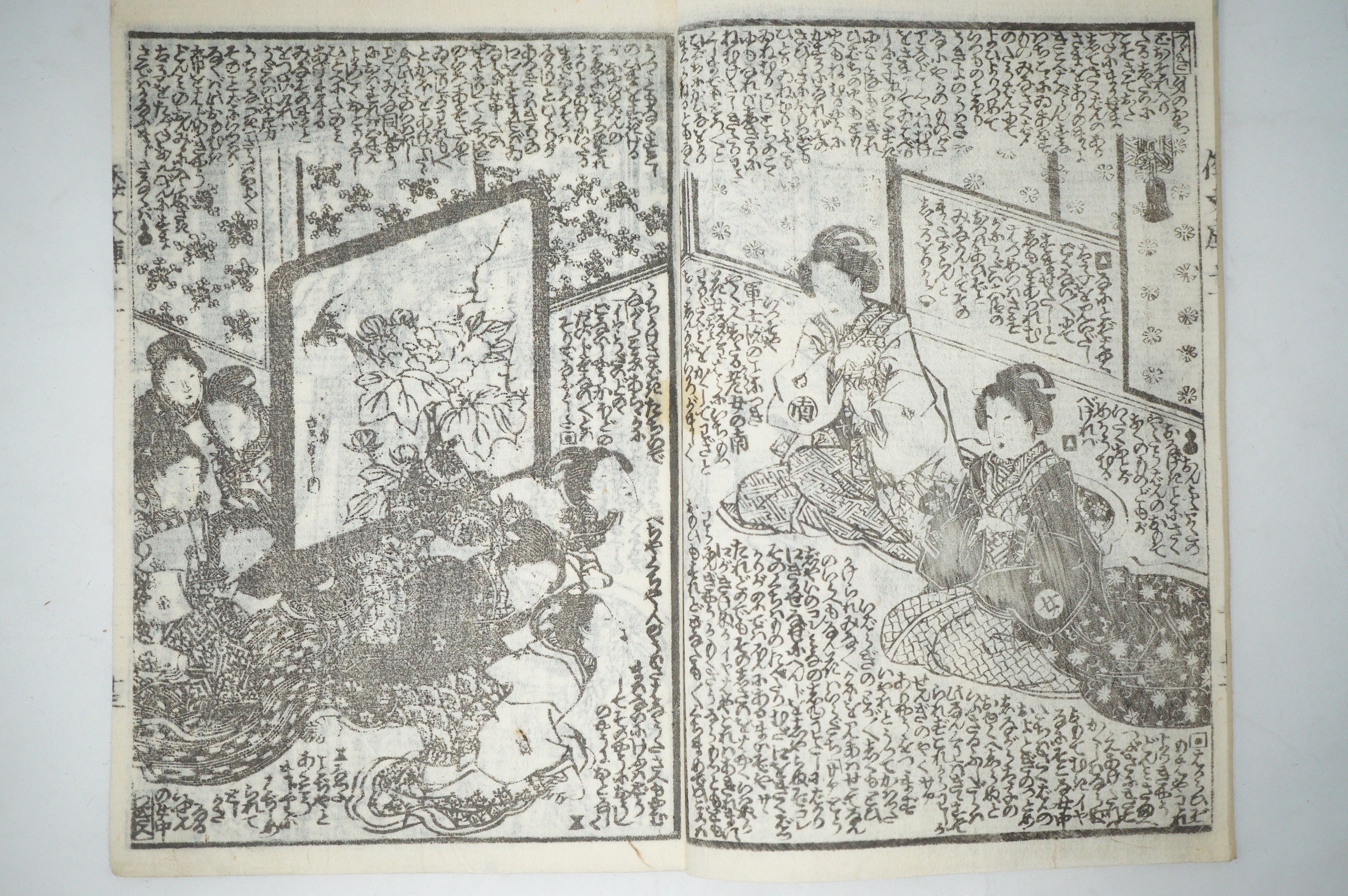 Antique Japanese Manga Book with detailed Woodblock Printed Images from Japan 0928D17