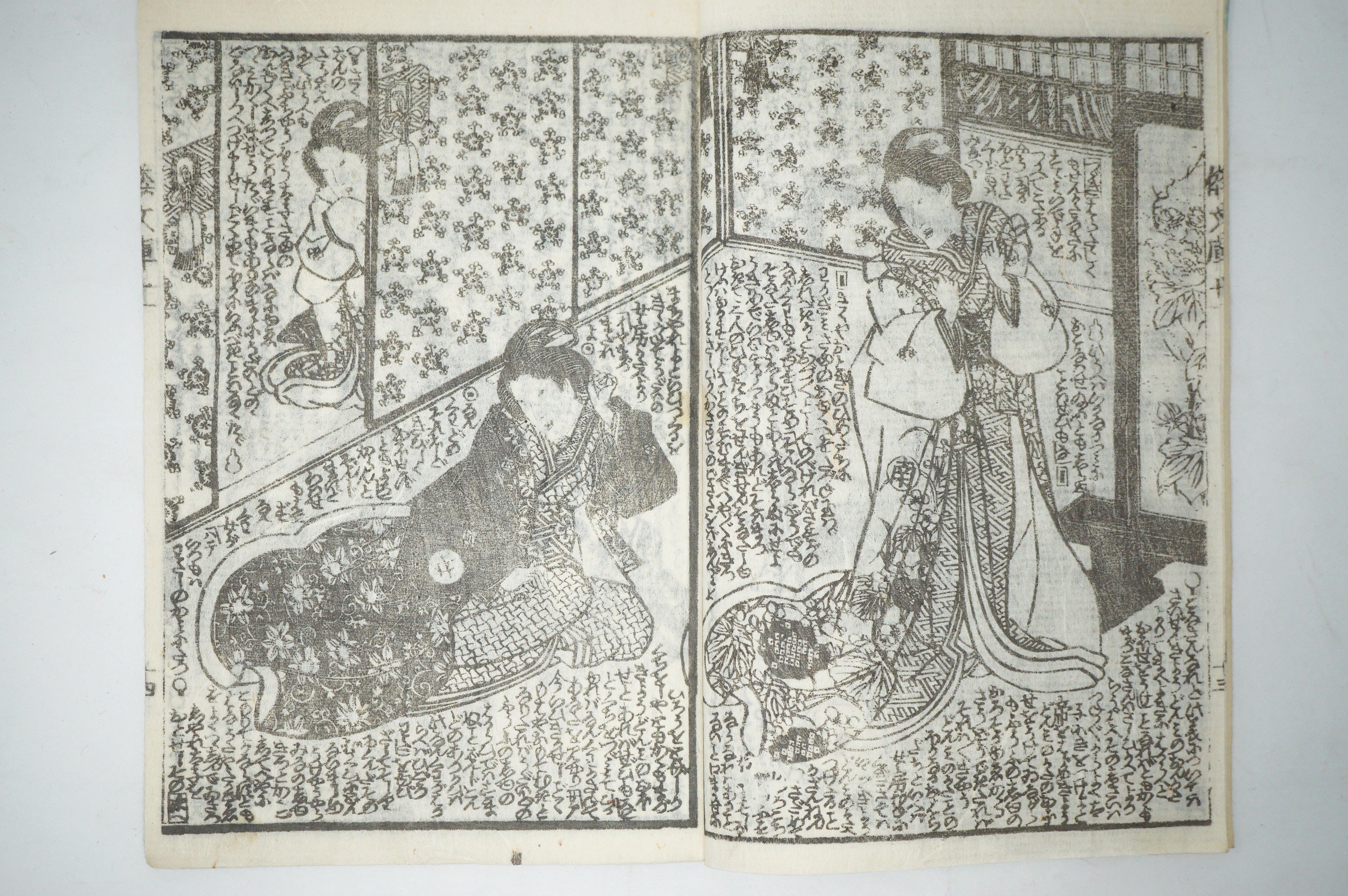Antique Japanese Manga Book with detailed Woodblock Printed Images from Japan 0928D17