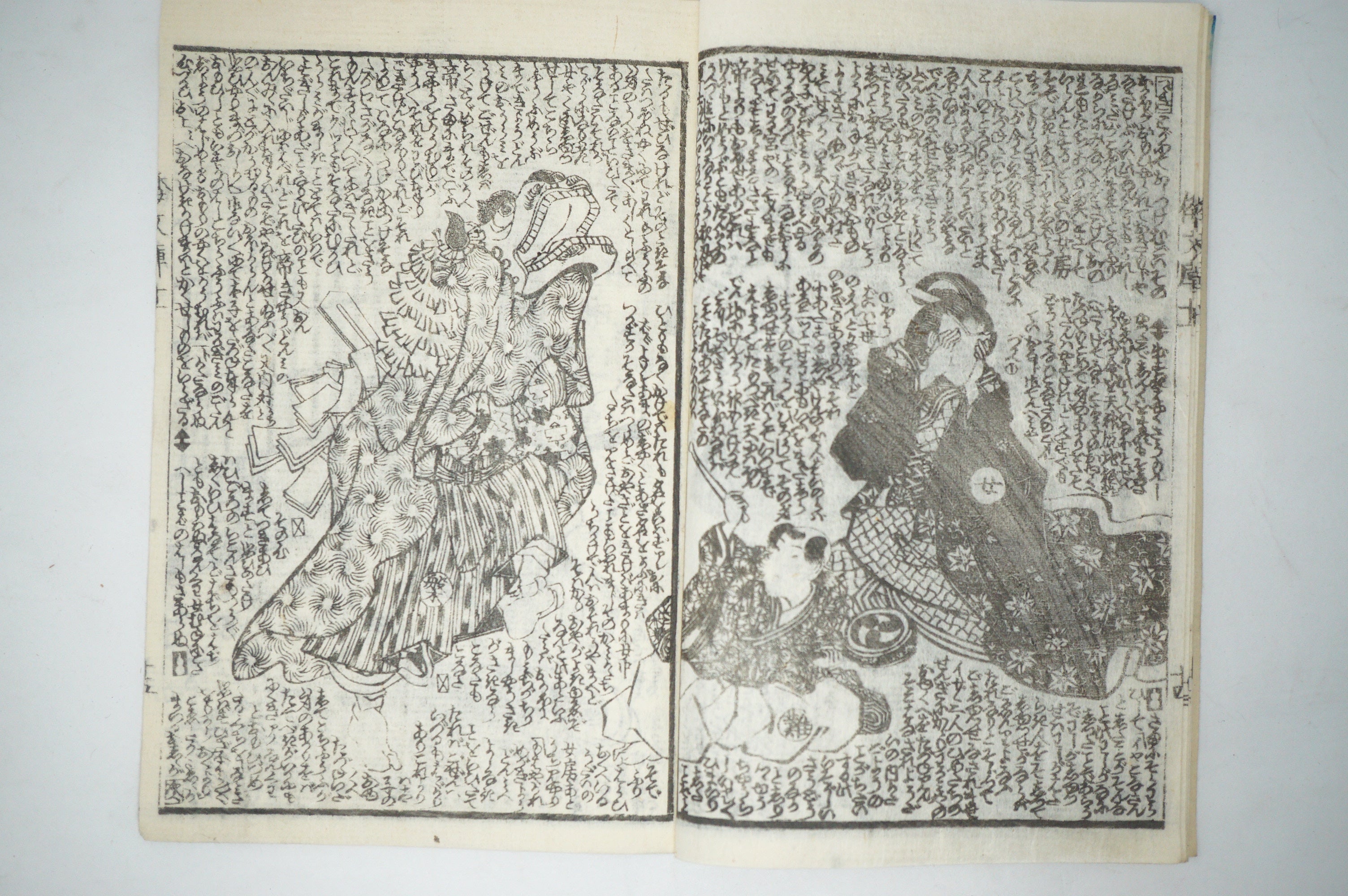 Antique Japanese Manga Book with detailed Woodblock Printed Images from Japan 0928D17