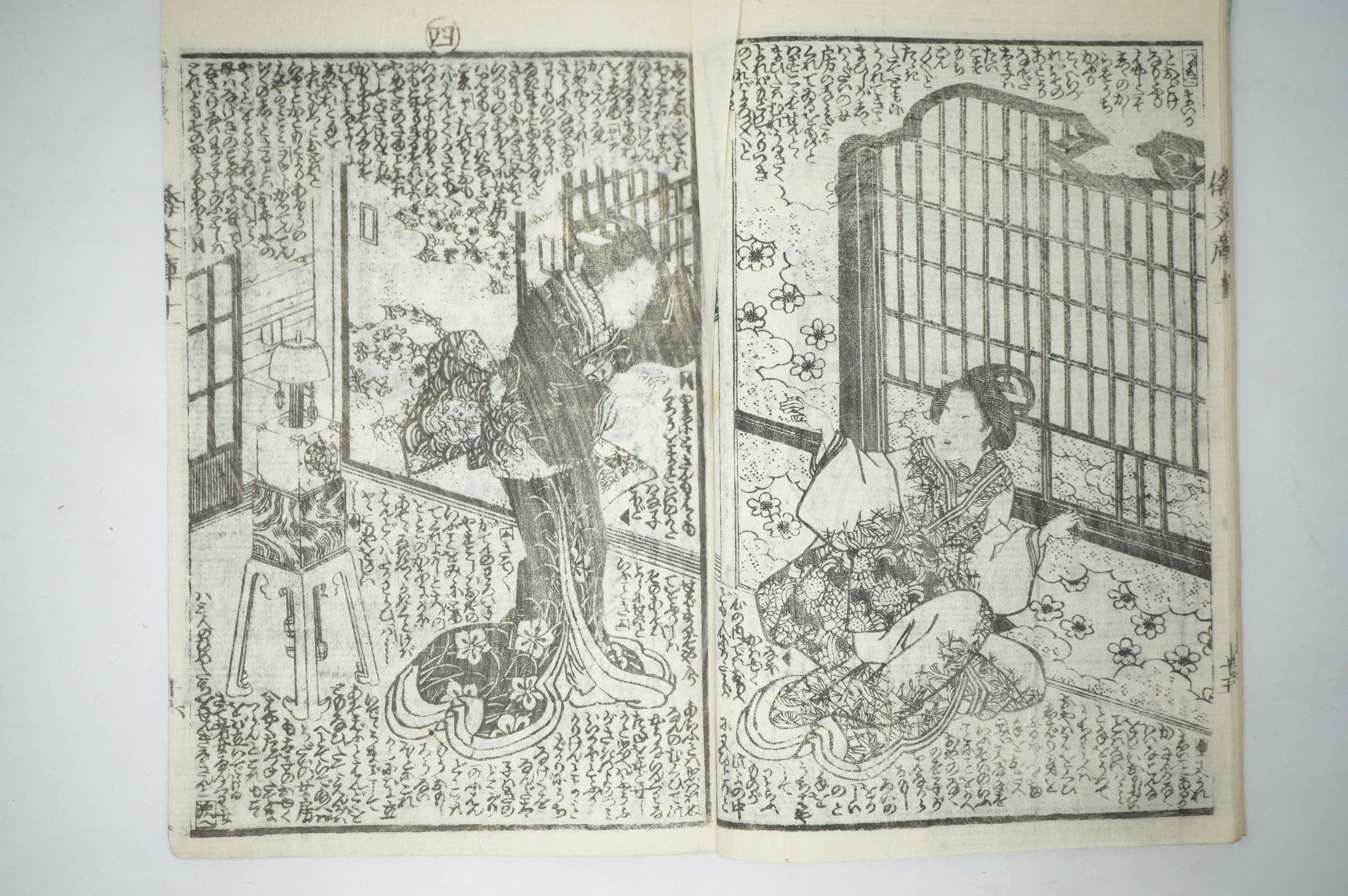 Antique Japanese Manga Book with detailed Woodblock Printed Images from Japan 0928D17
