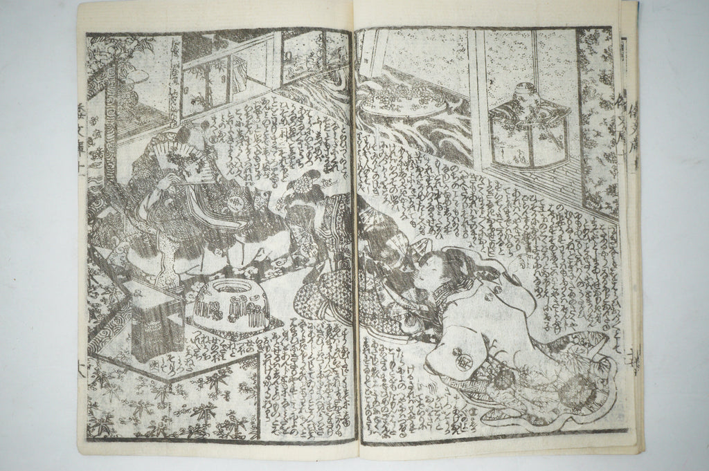 Antique Japanese Manga Book with detailed Woodblock Printed Images from Japan 0928D17