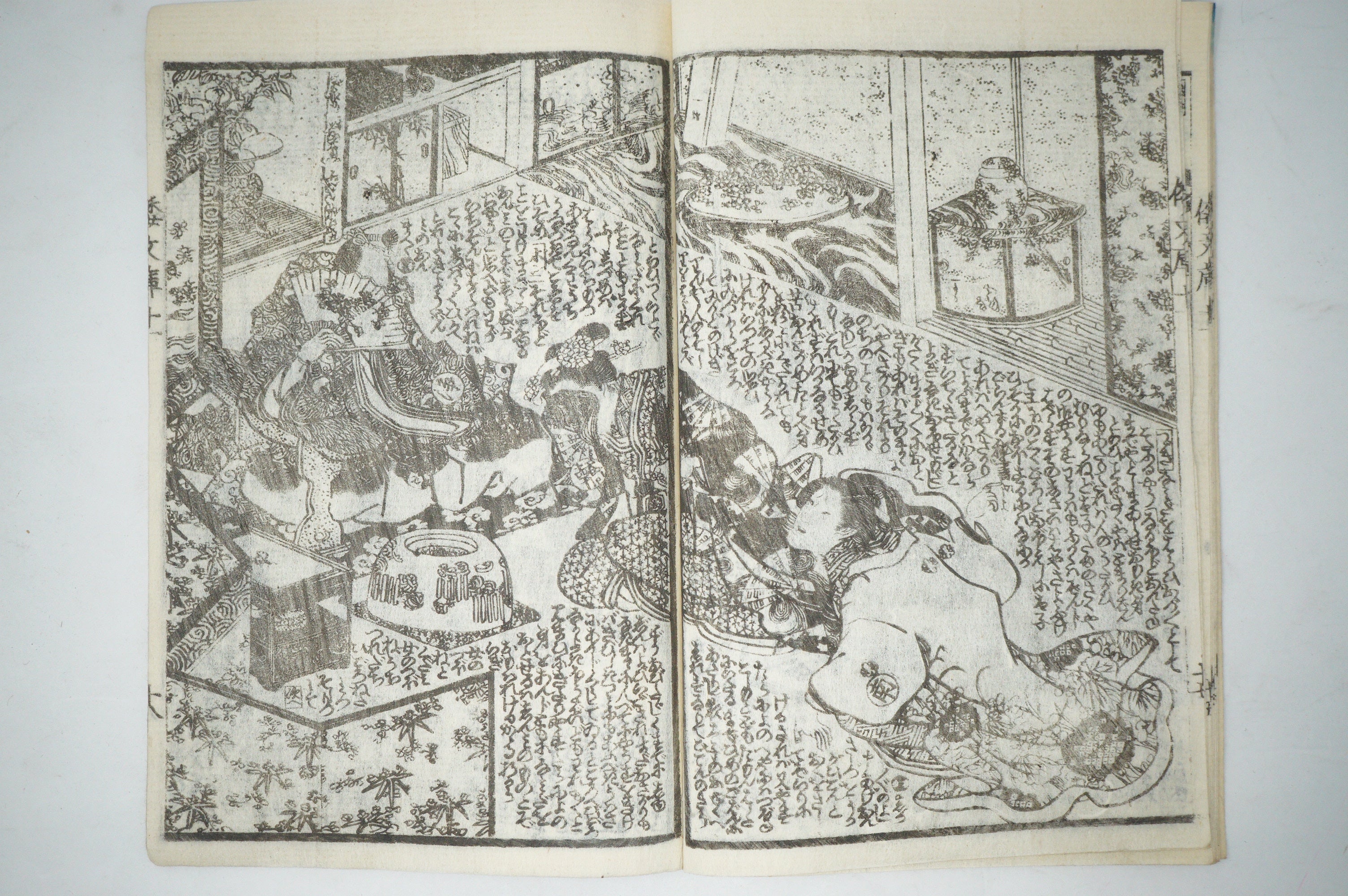 Antique Japanese Manga Book with detailed Woodblock Printed Images from Japan 0928D17