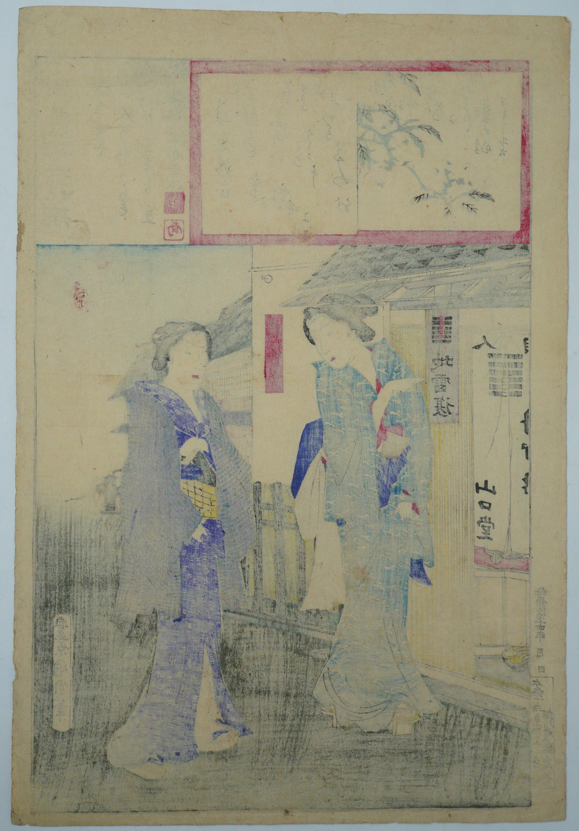 Japanese Woodblock Print Original by Toyohara Kunichika -Two Ladies in a Village- 0121G17