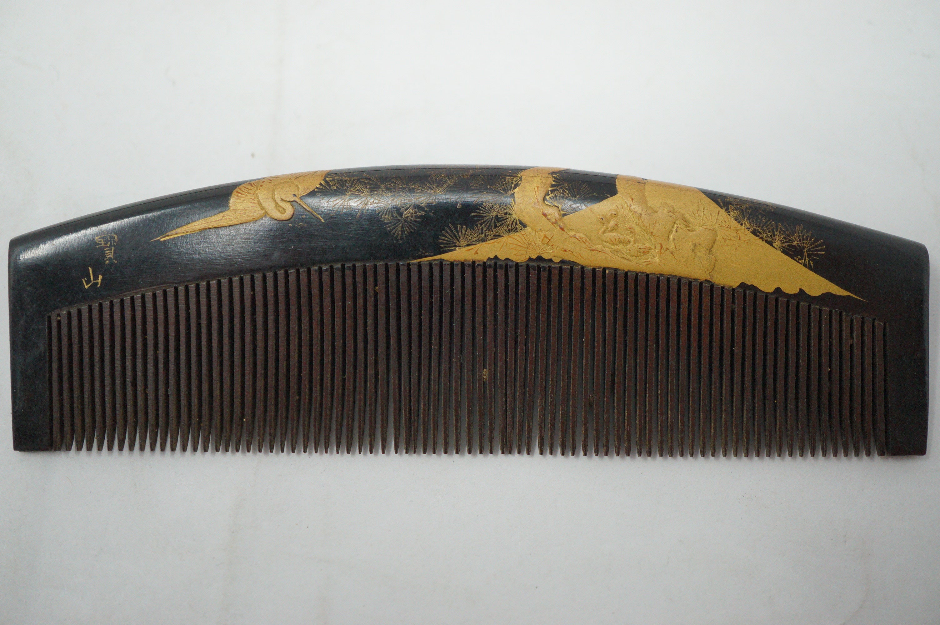 Japanese Vintage Hair Accessory Set Pin & Comb Signed with Maki-e Lacquer 1101D17