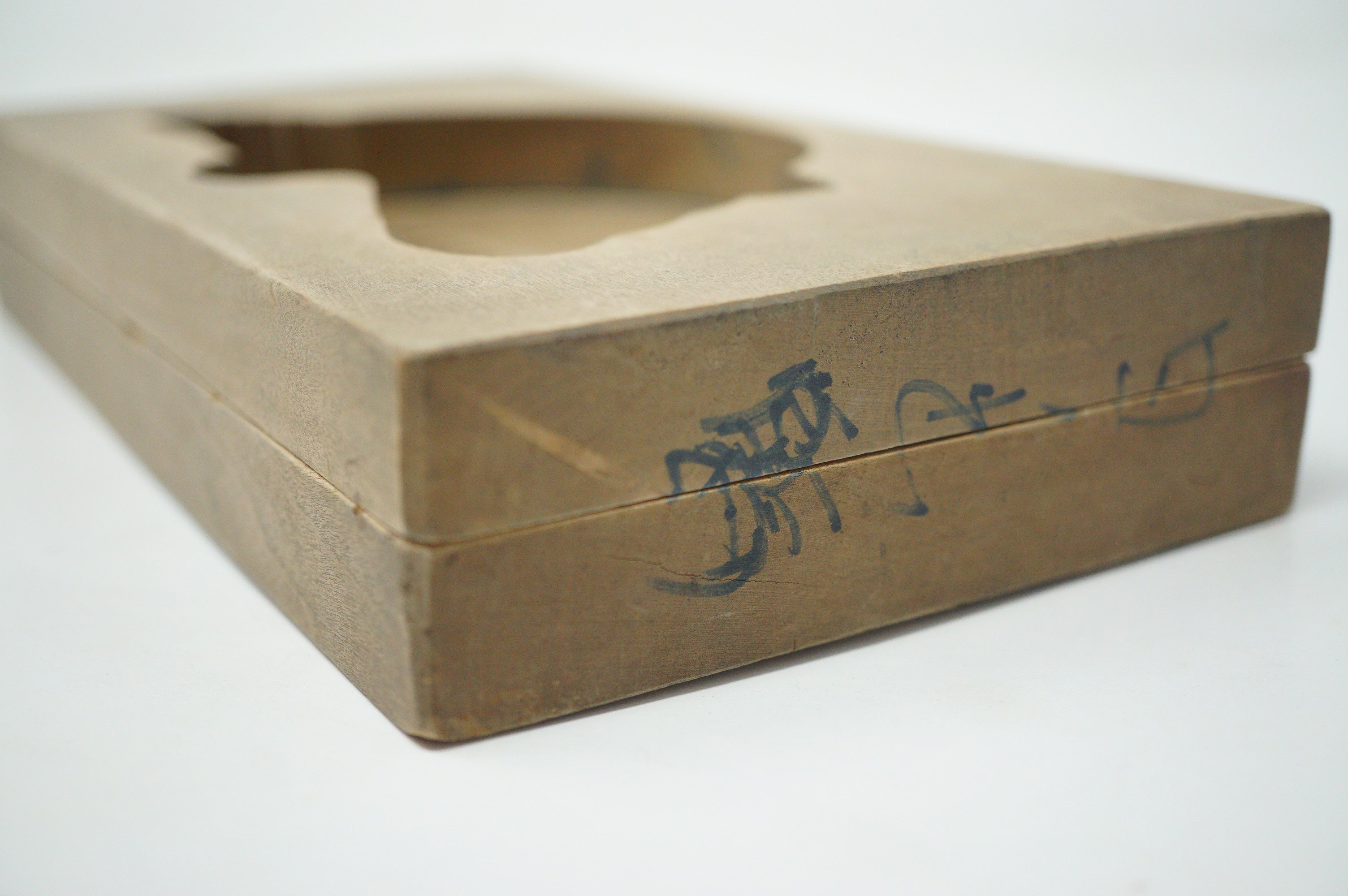 Vintage Kashigata Cake Mold - Crane and Sun Design 0612D17