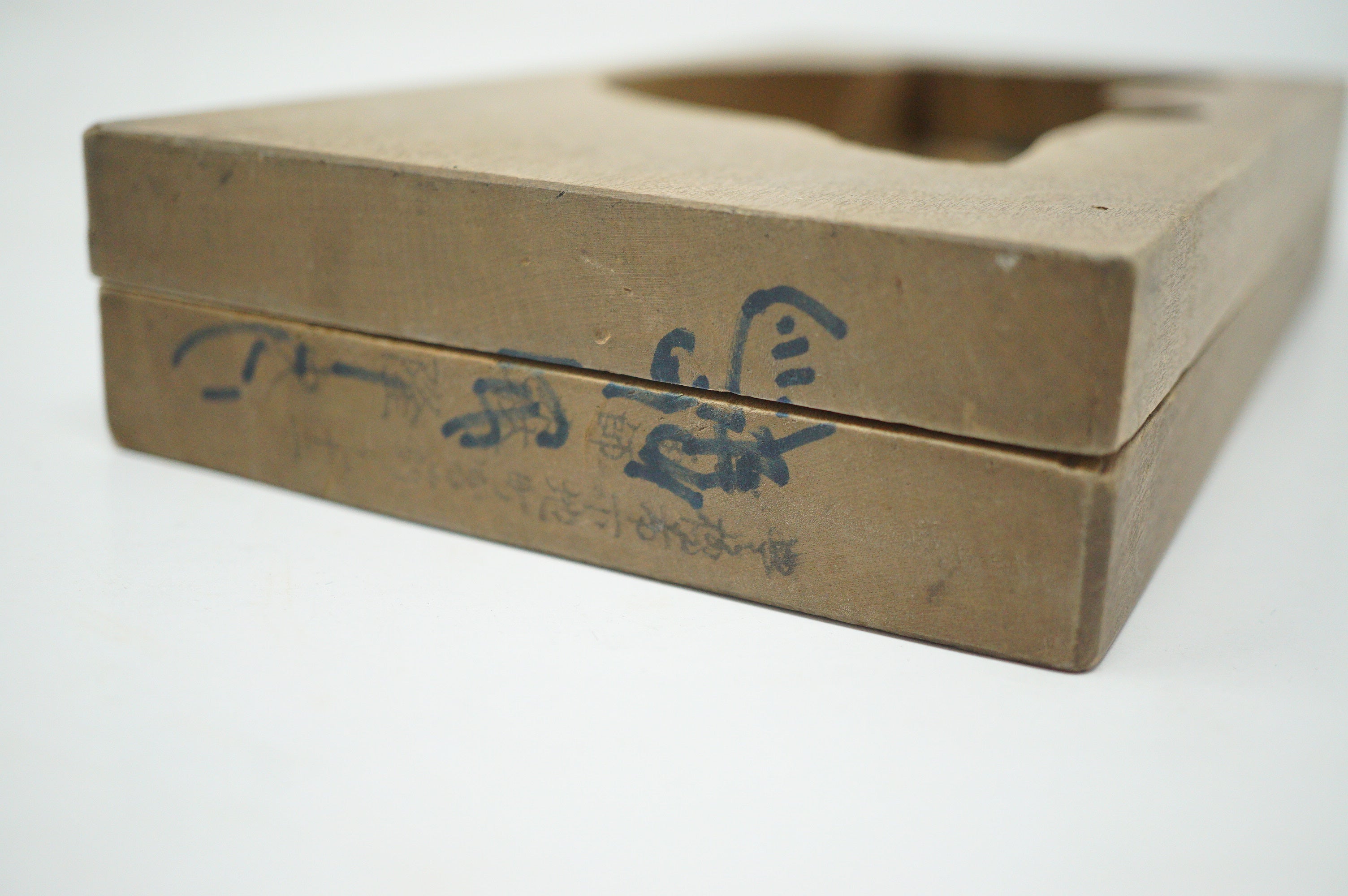 Vintage Kashigata Cake Mold - Crane and Sun Design 0612D17
