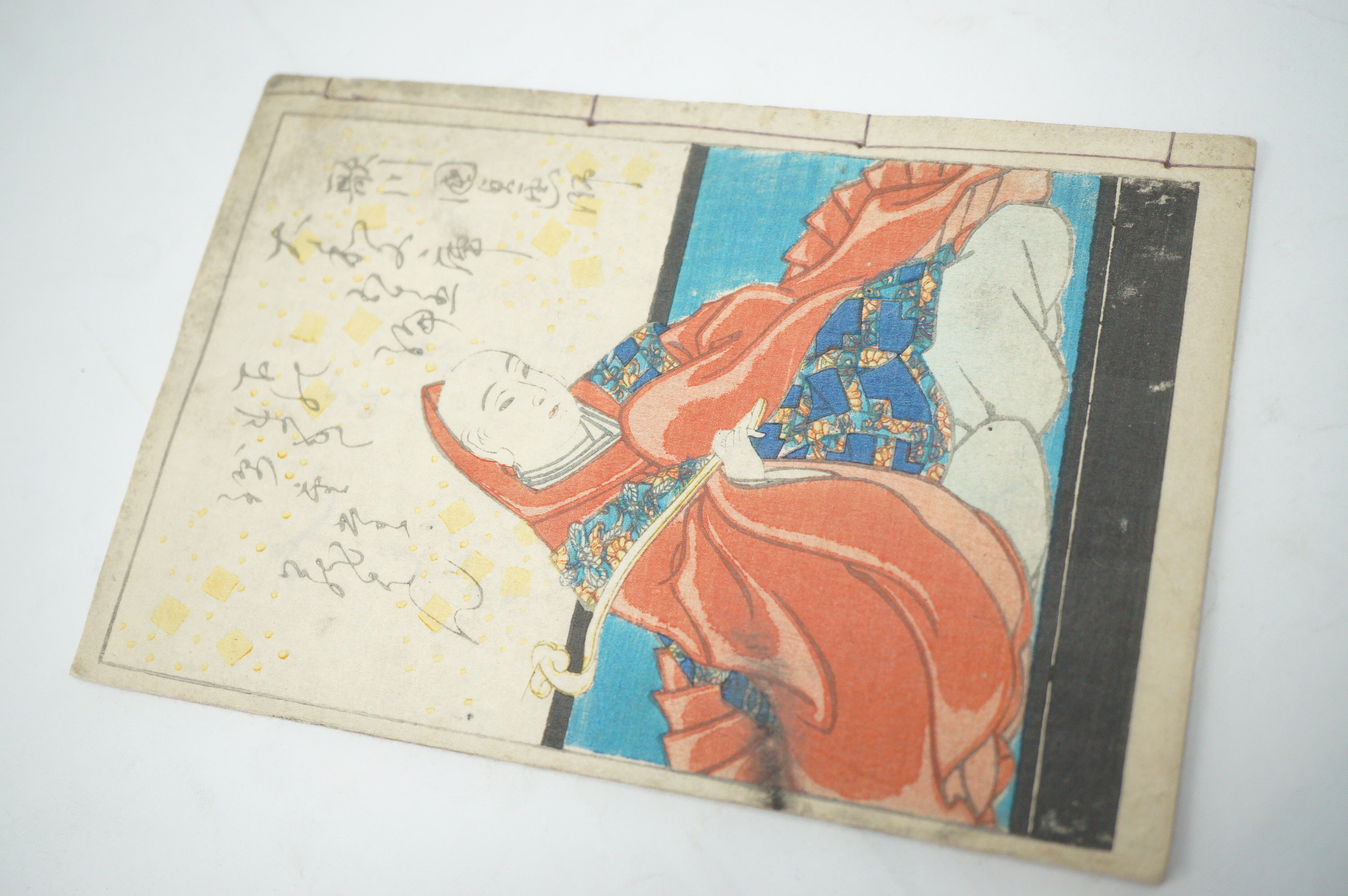 Antique Japanese Manga Book with detailed Woodblock Printed Images from Japan 0928D18