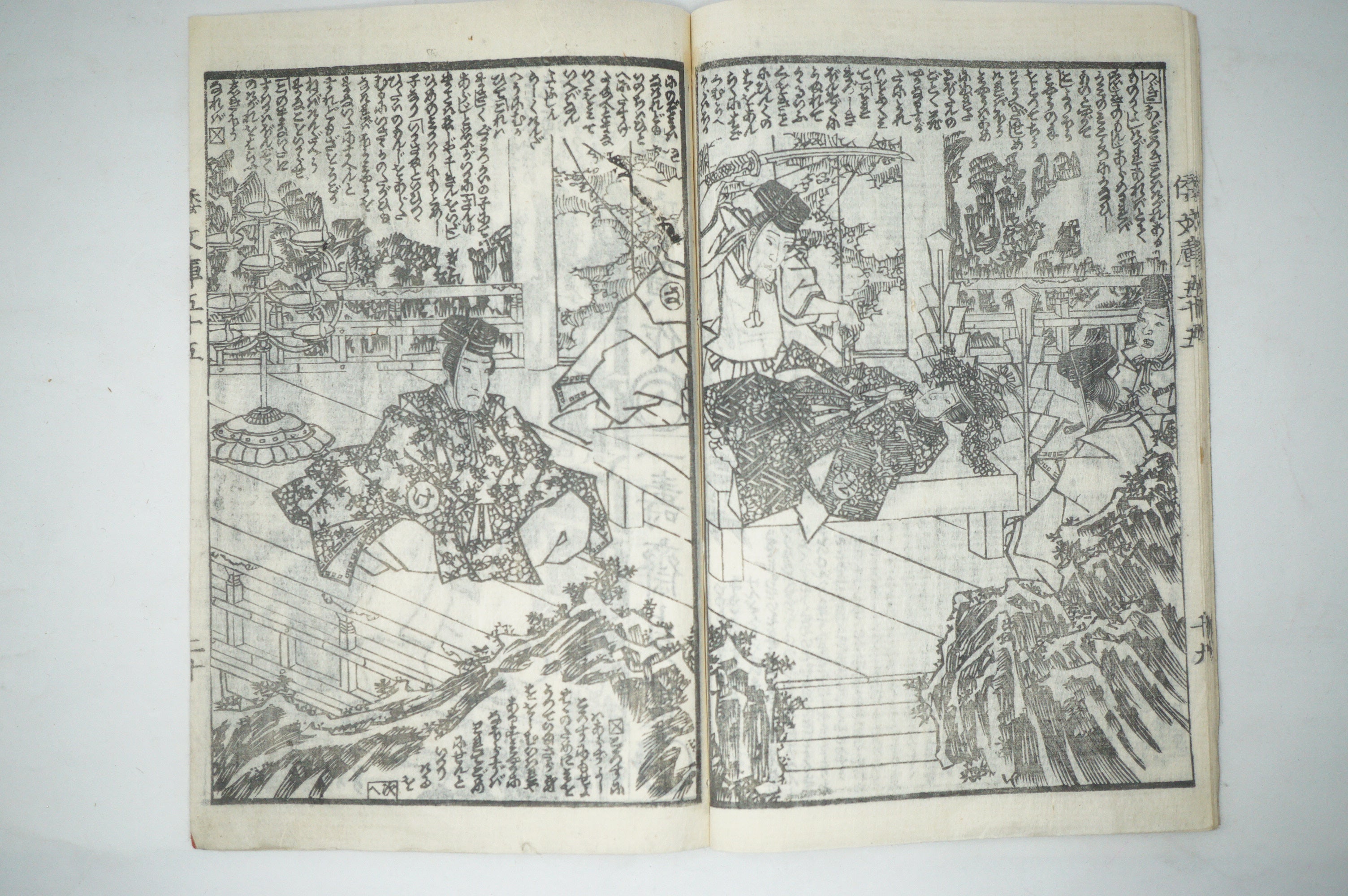 Antique Japanese Manga Book with detailed Woodblock Printed Images from Japan 0928D18