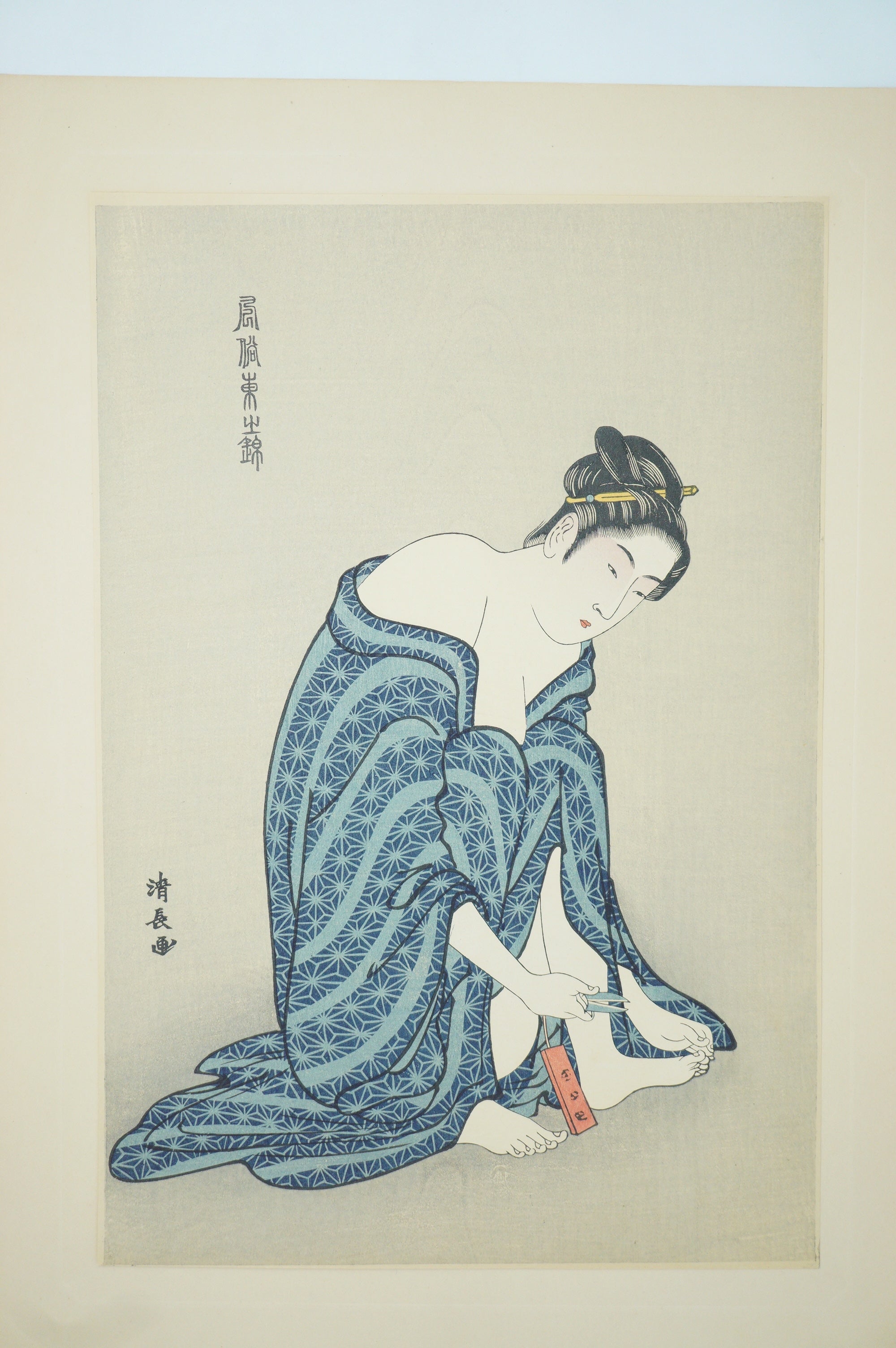 Hochwertiger japanischer Holzschnitt-Nachdruck aus den 1920er-Jahren von Torii Kiyonaga – In einem öffentlichen Badehaus 0904E18