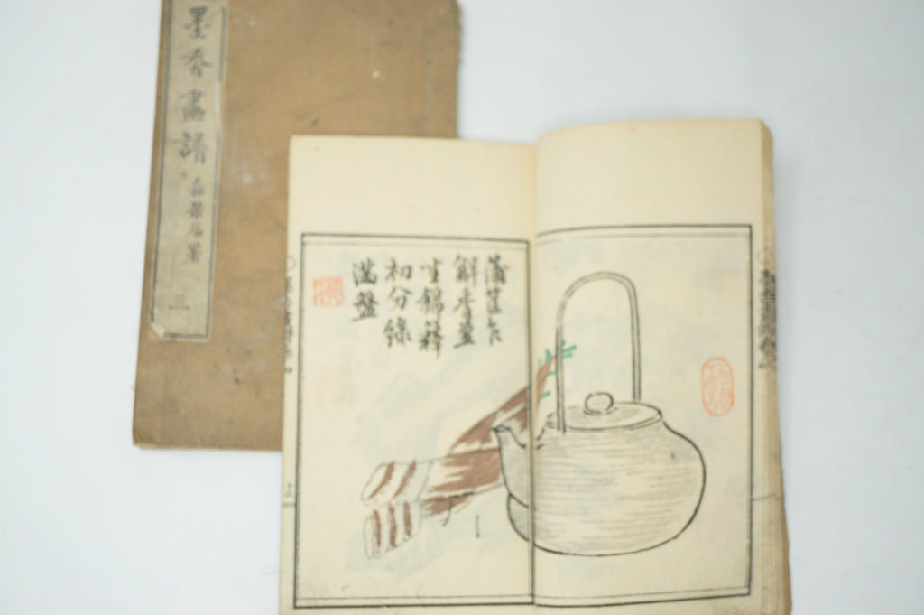 Antique 1898 Japanese Book Set with detailed Woodblock Printed Images from Japan 0509E18