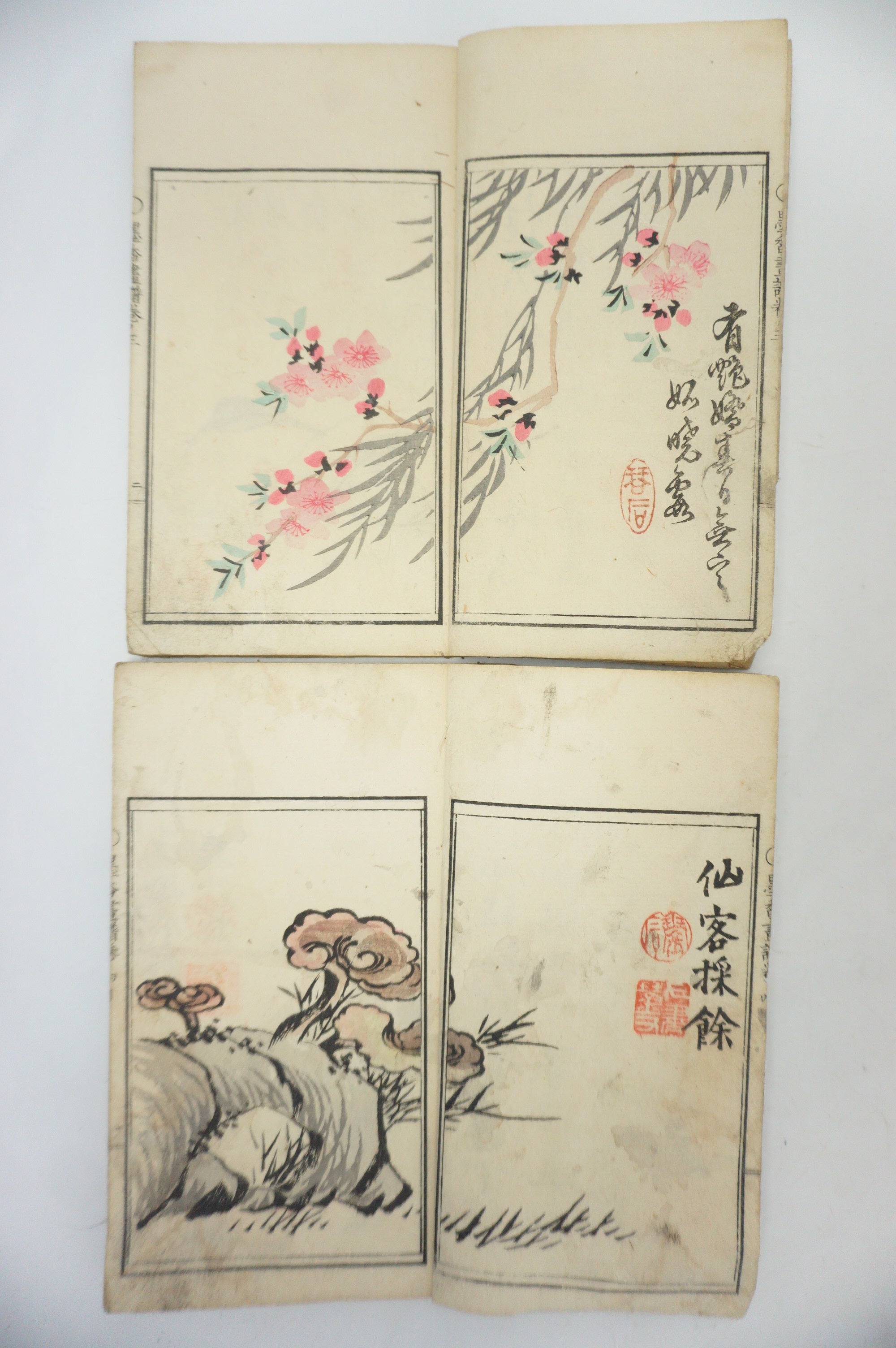 Antique 1898 Japanese Book Set with detailed Woodblock Printed Images from Japan 0509E18